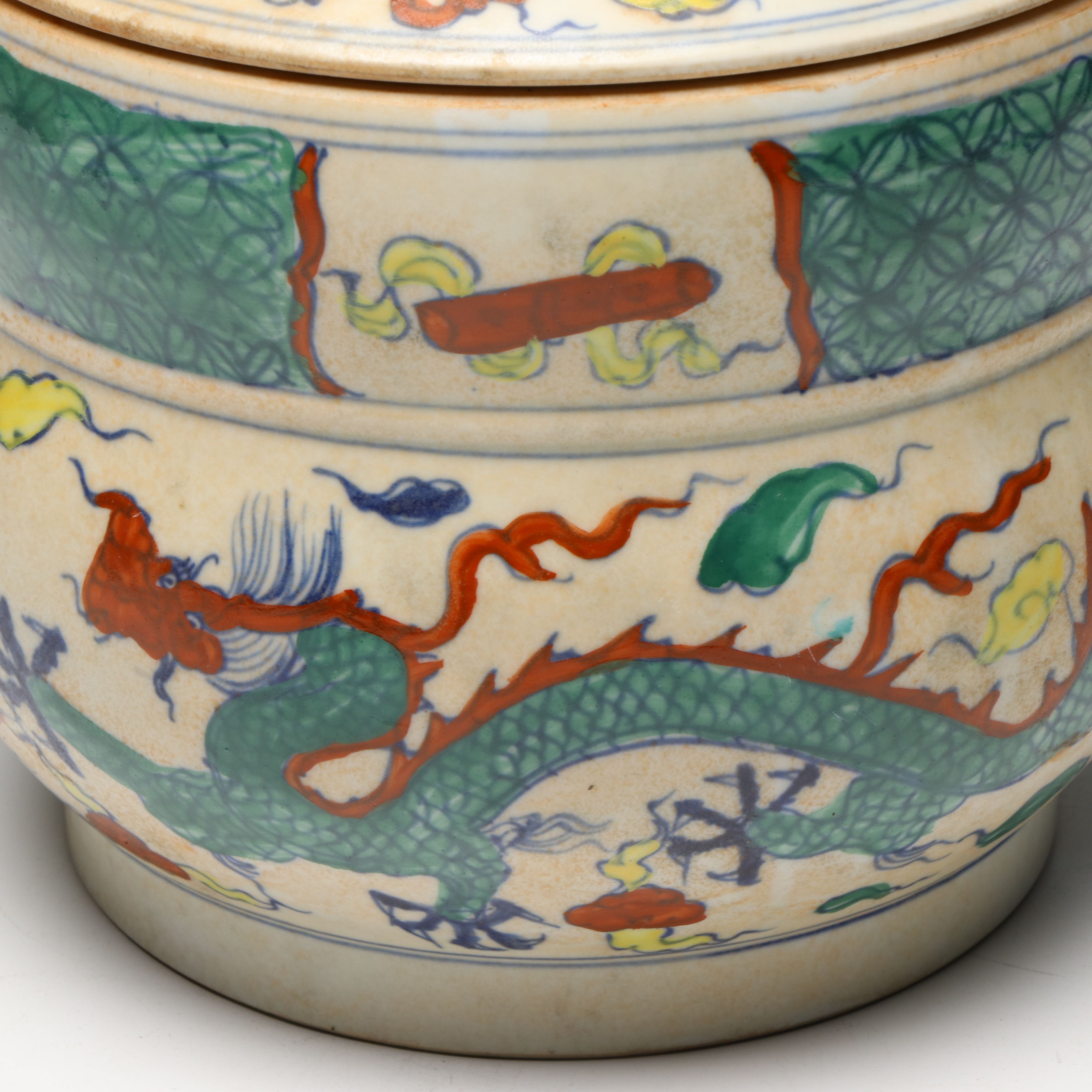 Chinese Ming Style Doucai Dragon Porcelain Lidded Jar and Bowl