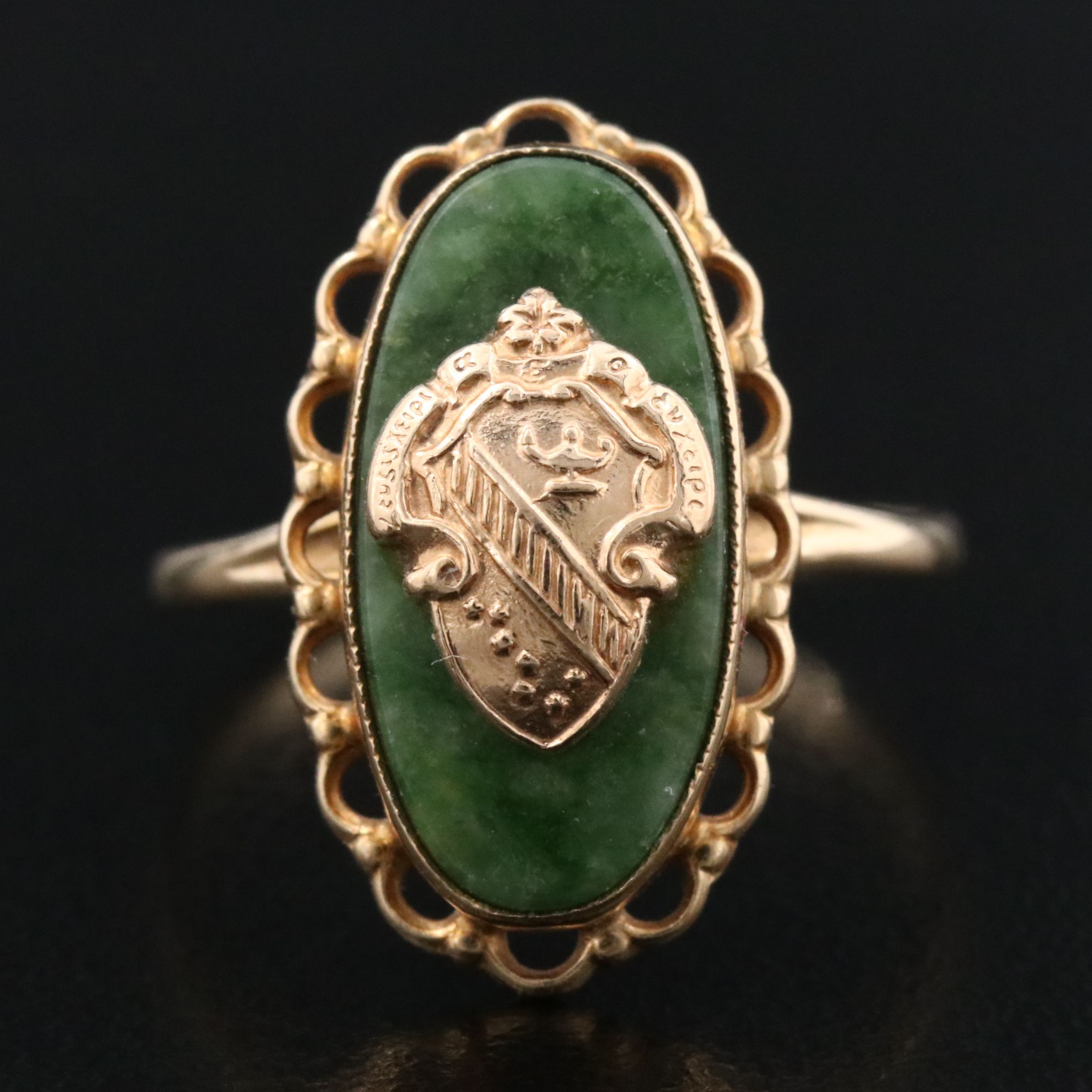 10K Serpentine College Ring