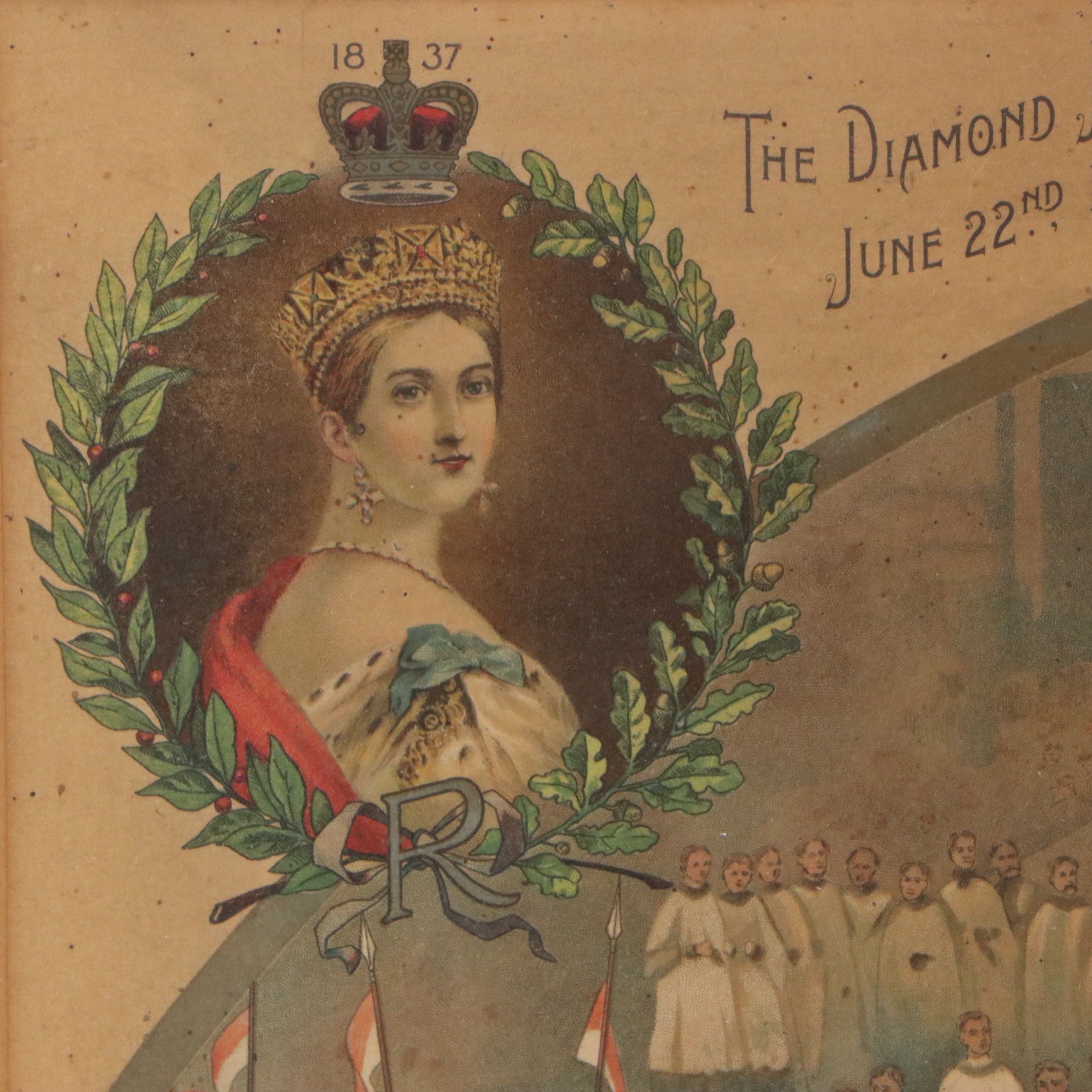 English School Chromolithograph "The Queen at St. Paul's," 1897