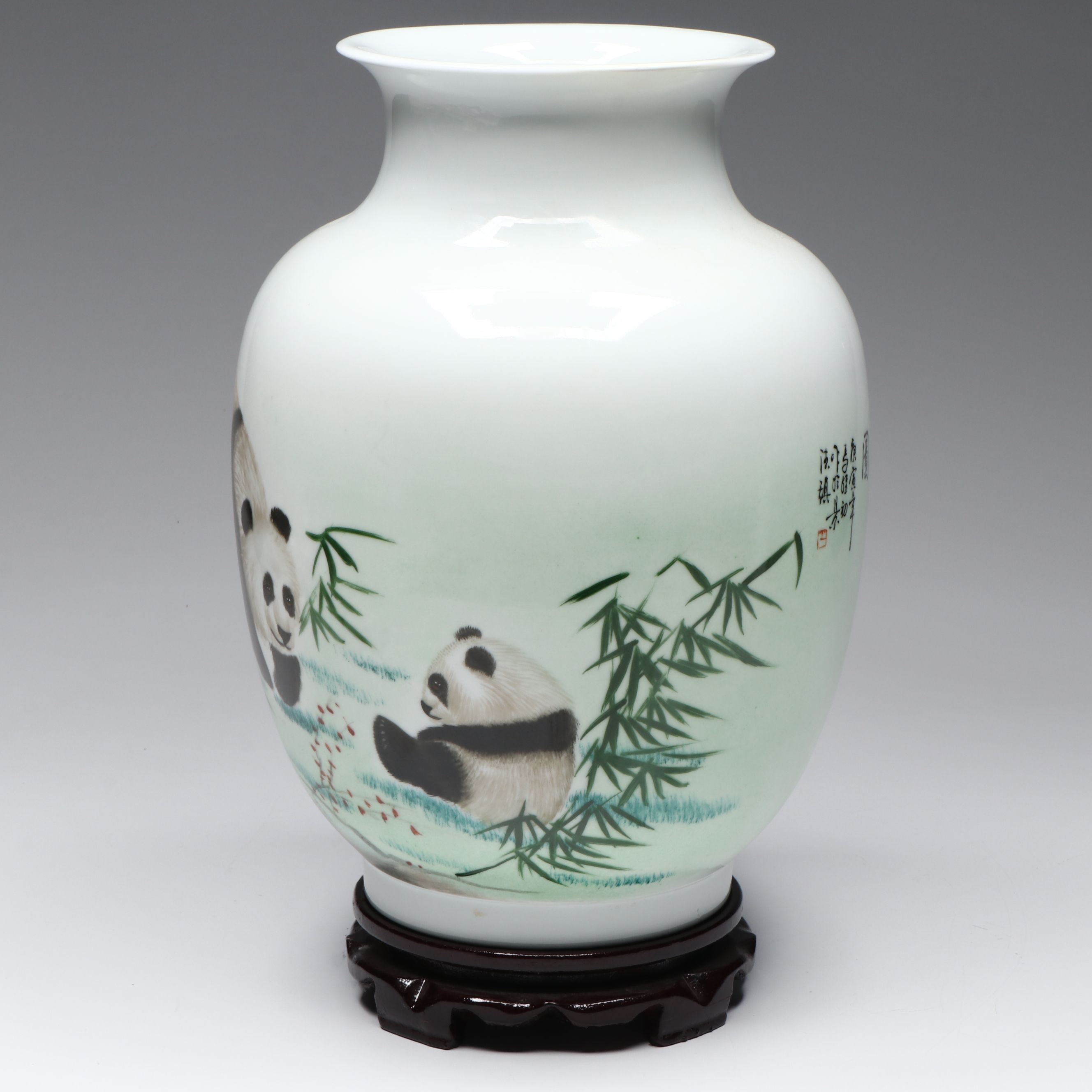 Chinese Porcelain Panda Bear Vase with Wood Stand