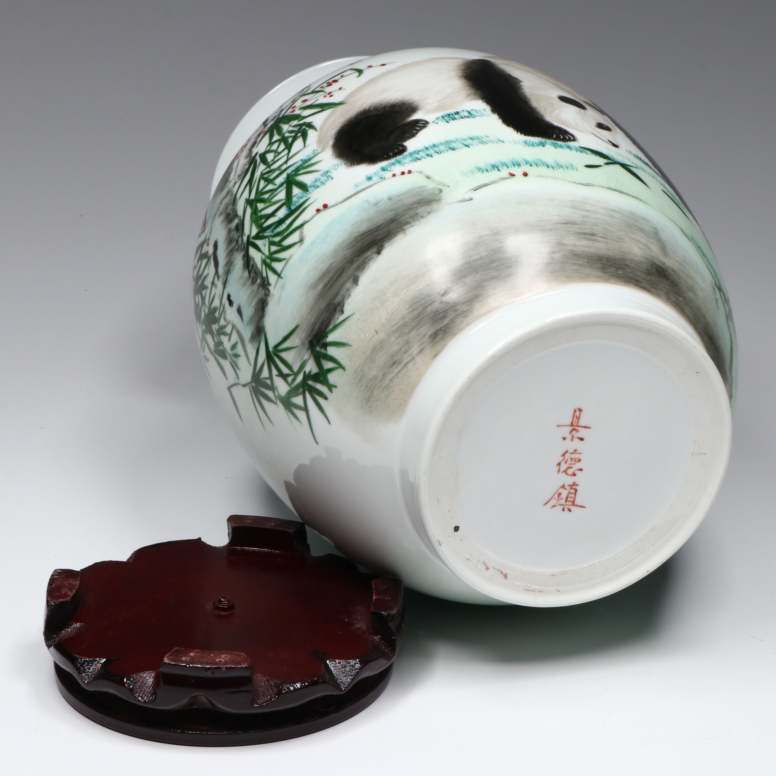 Chinese Porcelain Panda Bear Vase with Wood Stand