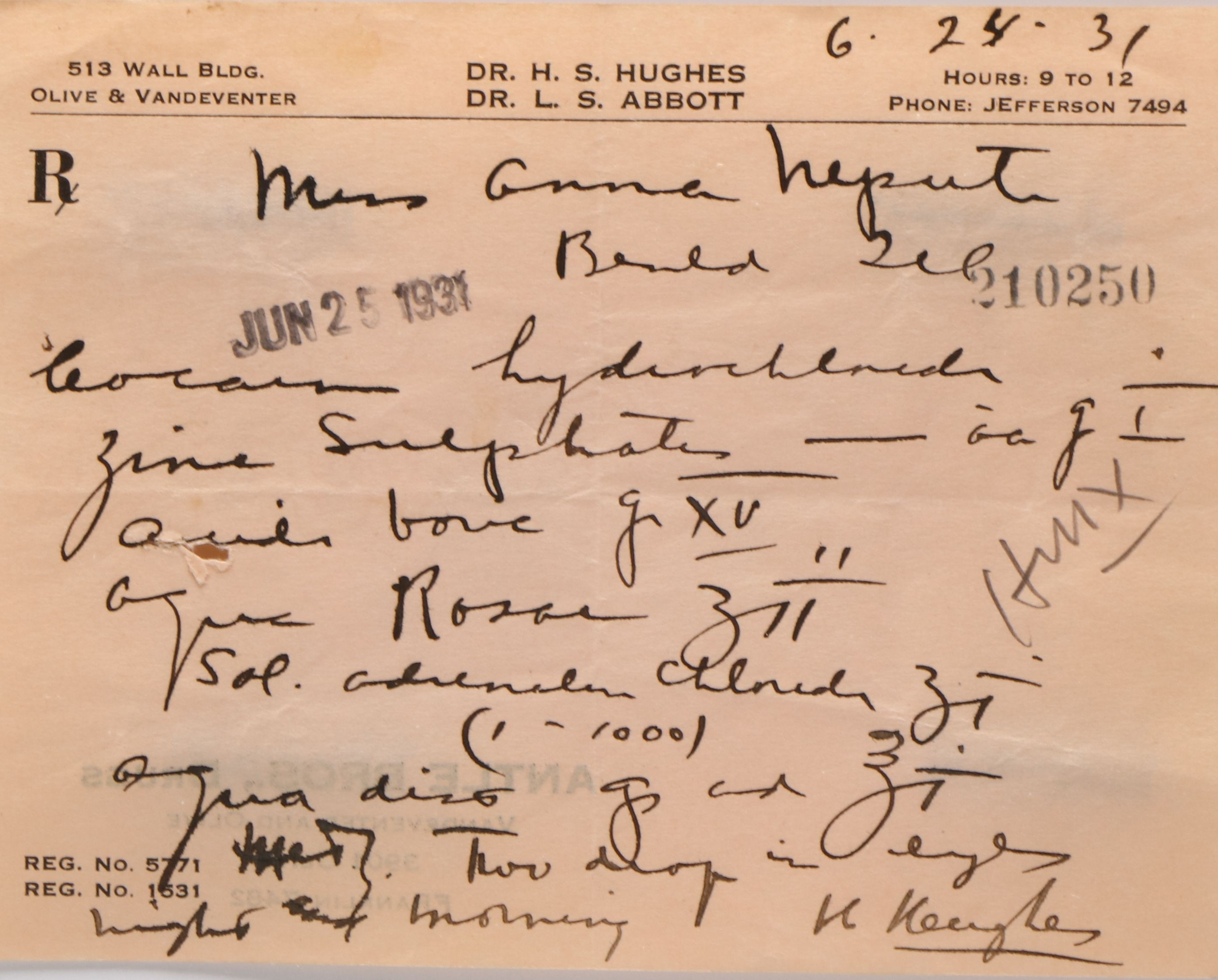 Prescription Form for Cocaine, 1931
