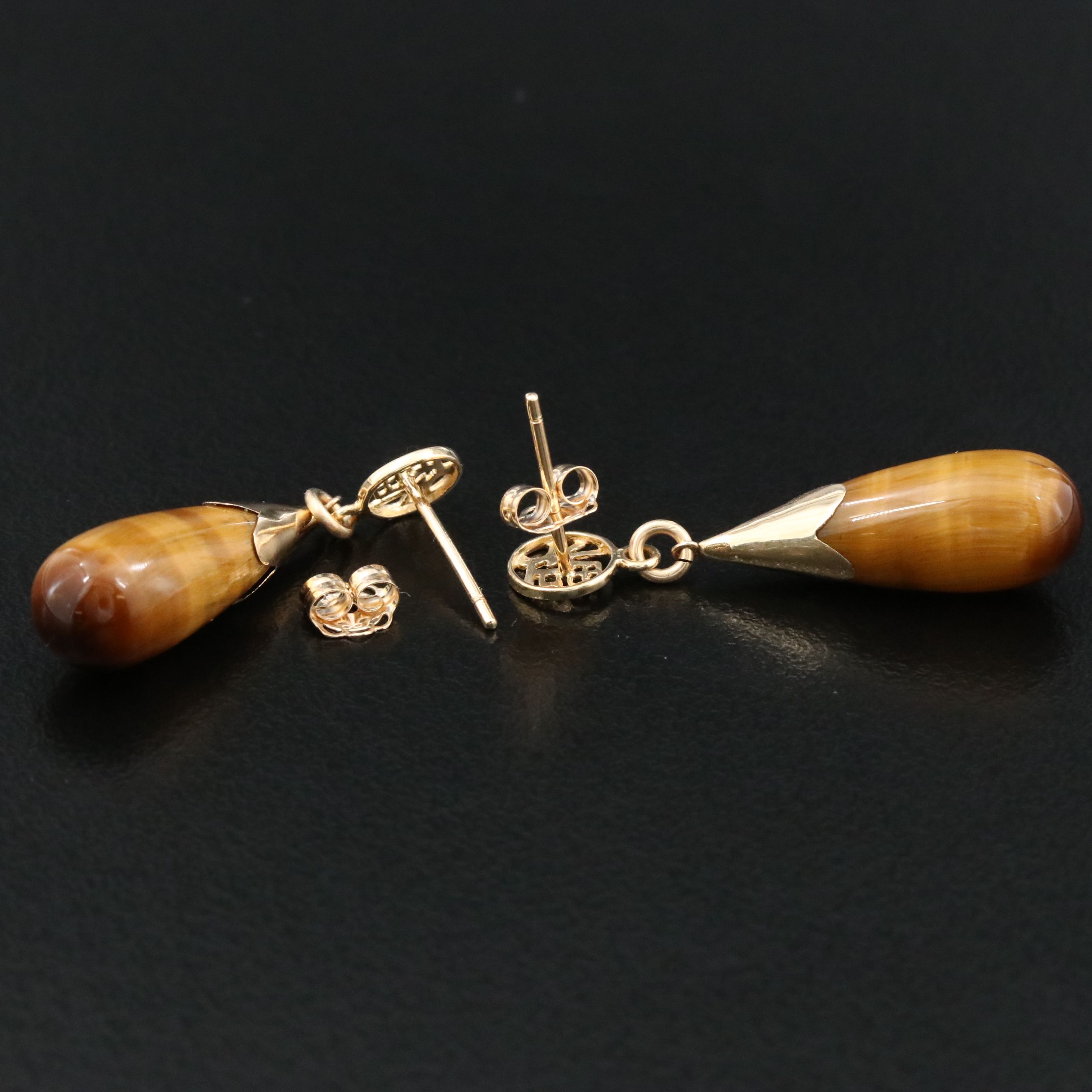 14K Tiger's Eye "Good Fortune" Drop Earrings