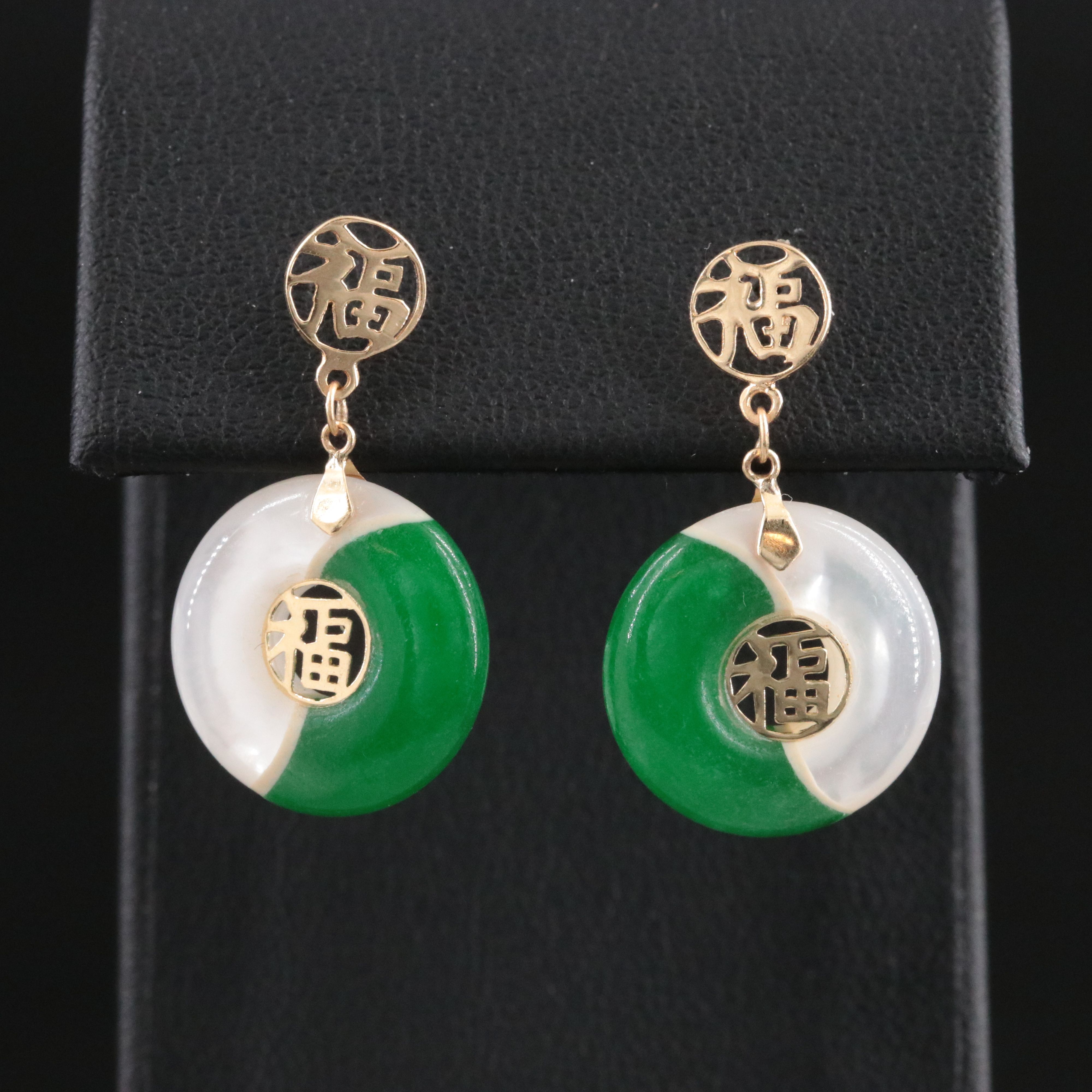 14K Mother of Pearl and Jadeite Dangle Earrings