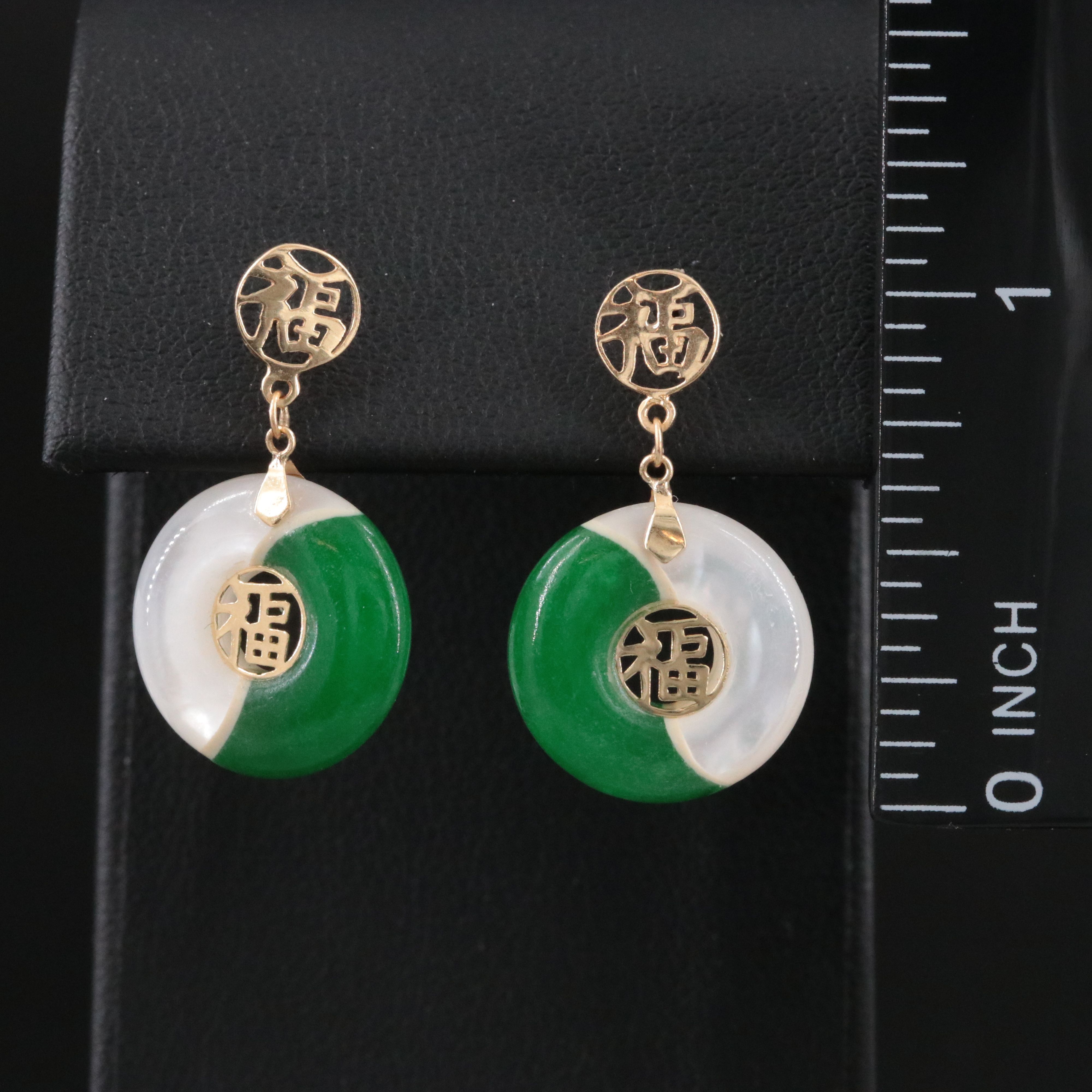 14K Mother of Pearl and Jadeite Dangle Earrings