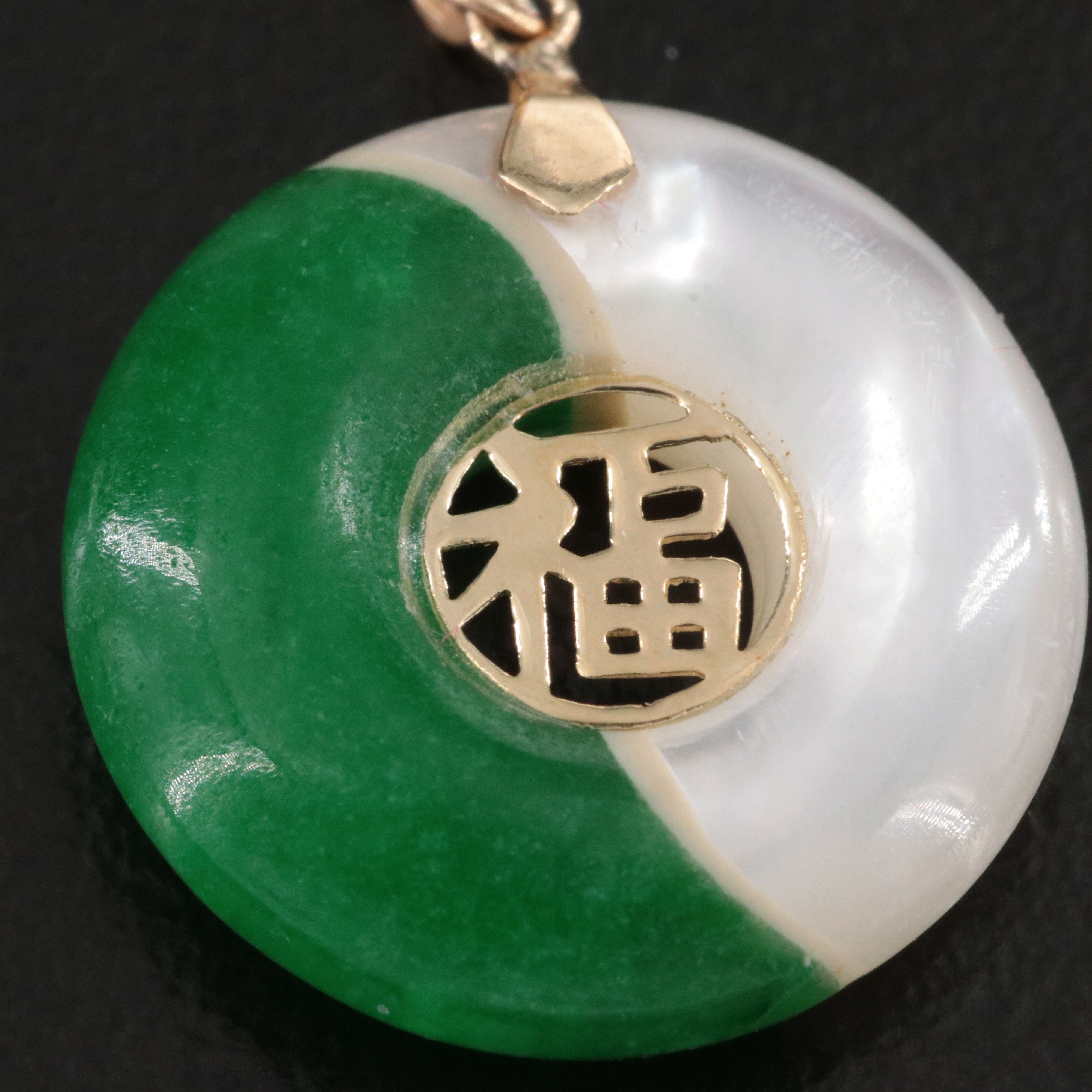 14K Mother of Pearl and Jadeite Dangle Earrings