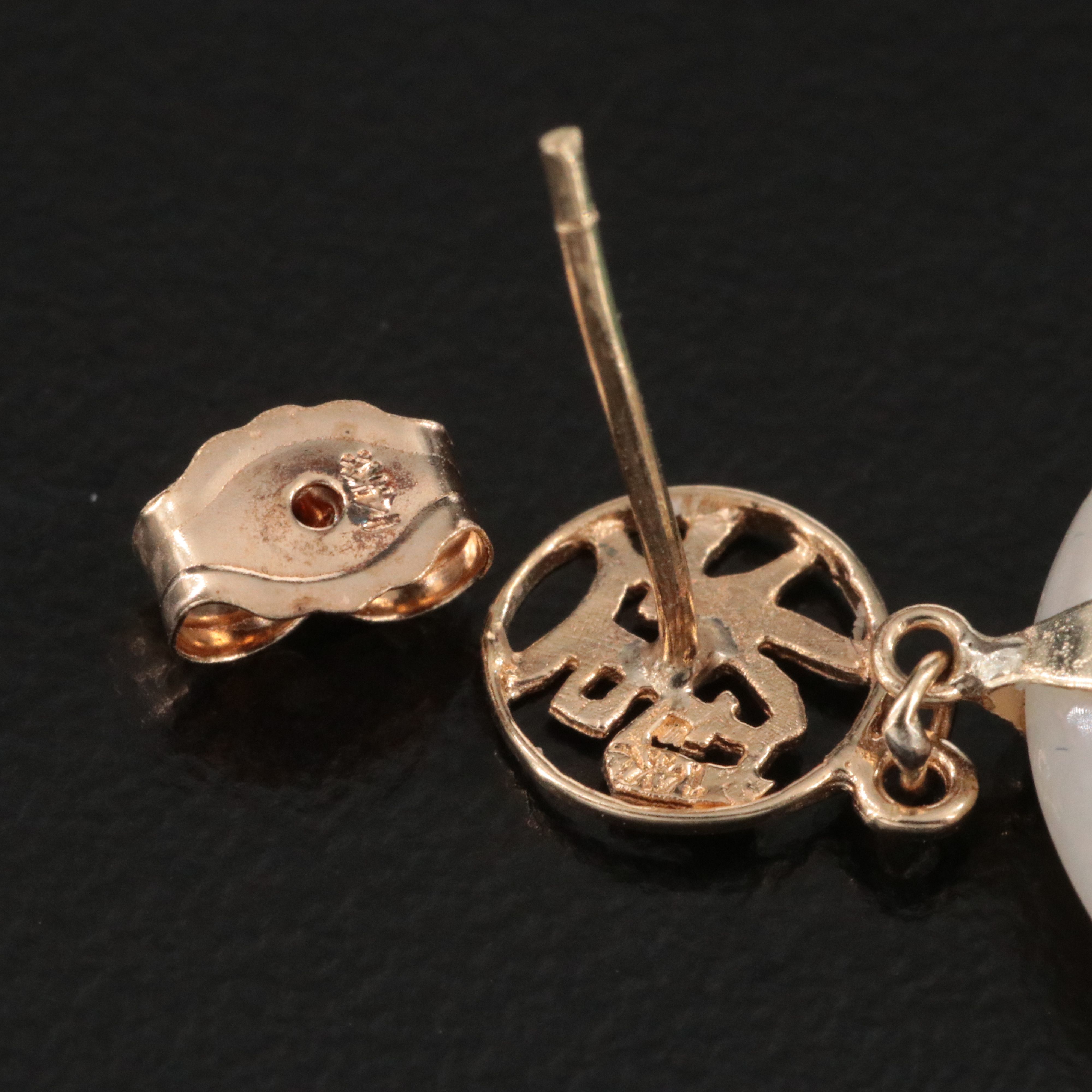 14K Mother of Pearl and Jadeite Dangle Earrings