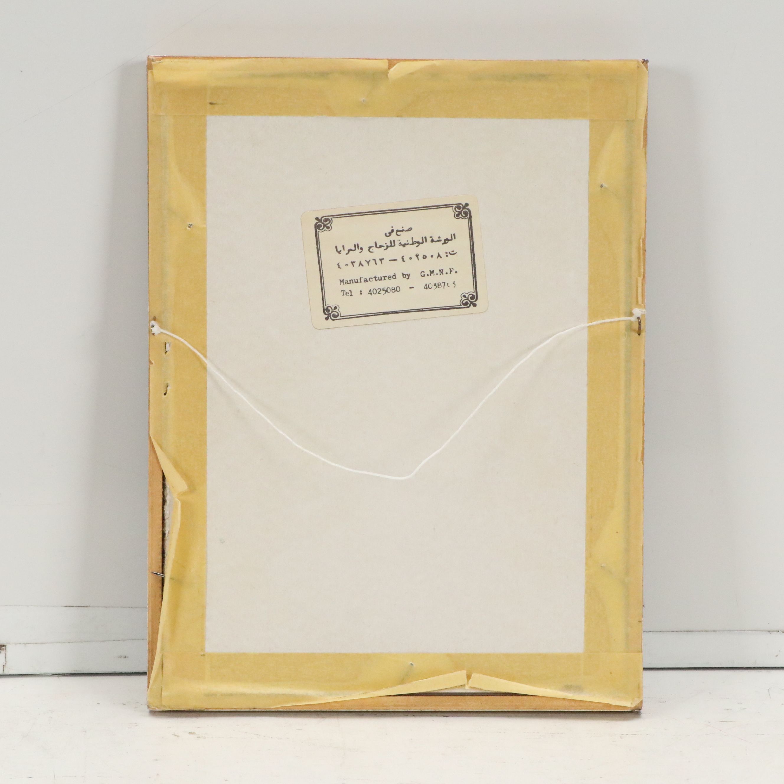 Indo-Persian Gouache Painting of Figure Riding Elephant