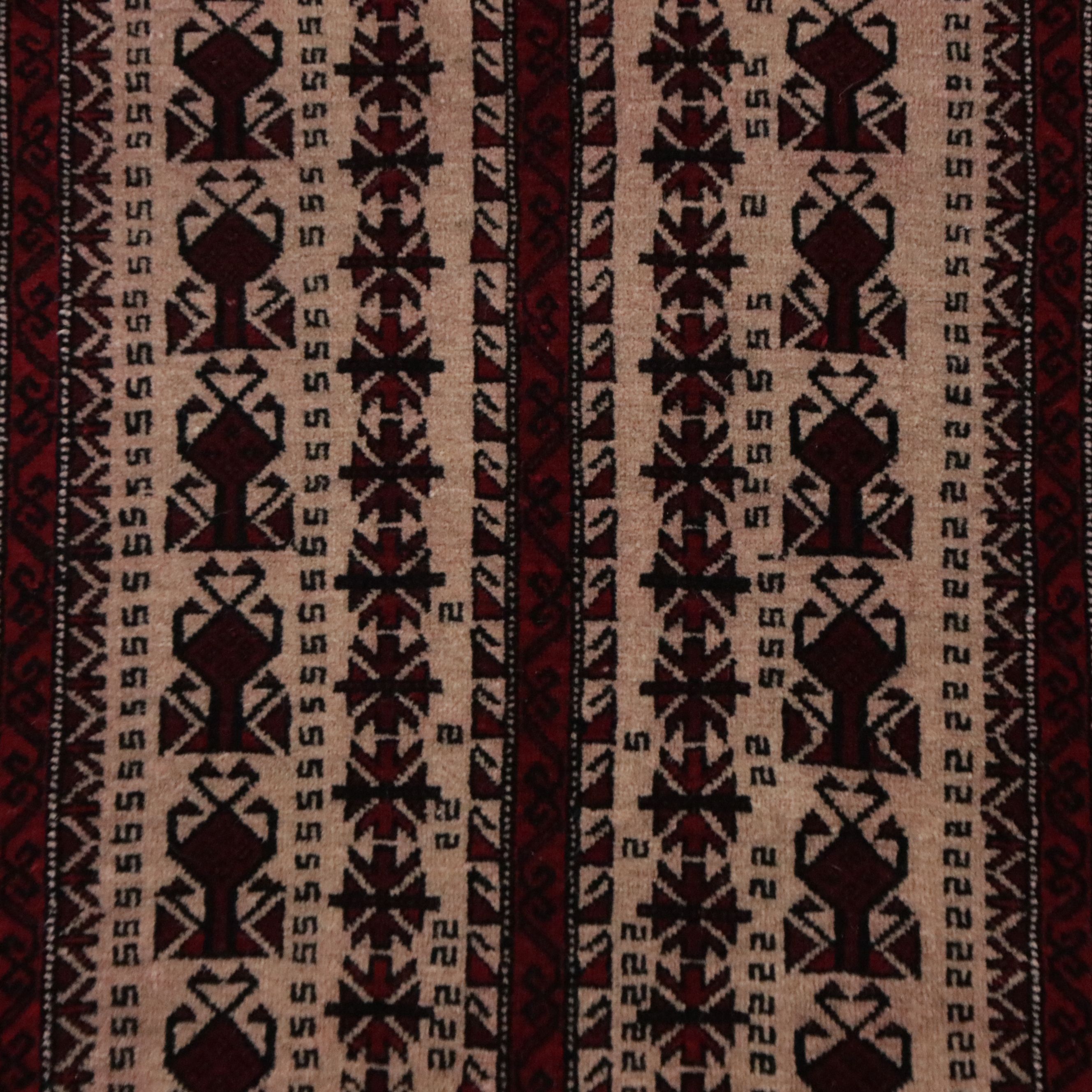 2'8 x 4'9 Hand-Knotted Afghan Baluch Prayer Rug