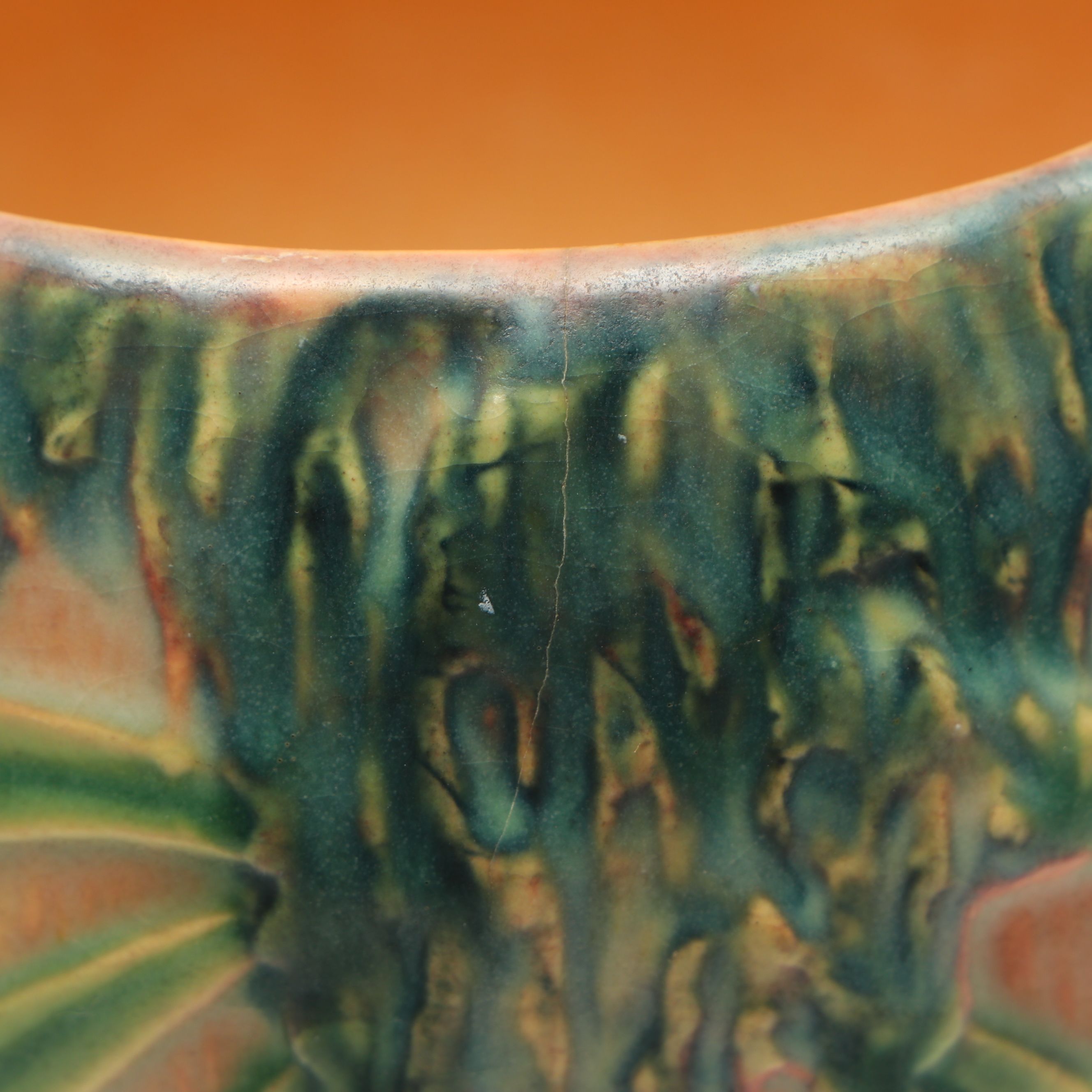 Roseville Pottery "Moss" Art Deco Style Planter