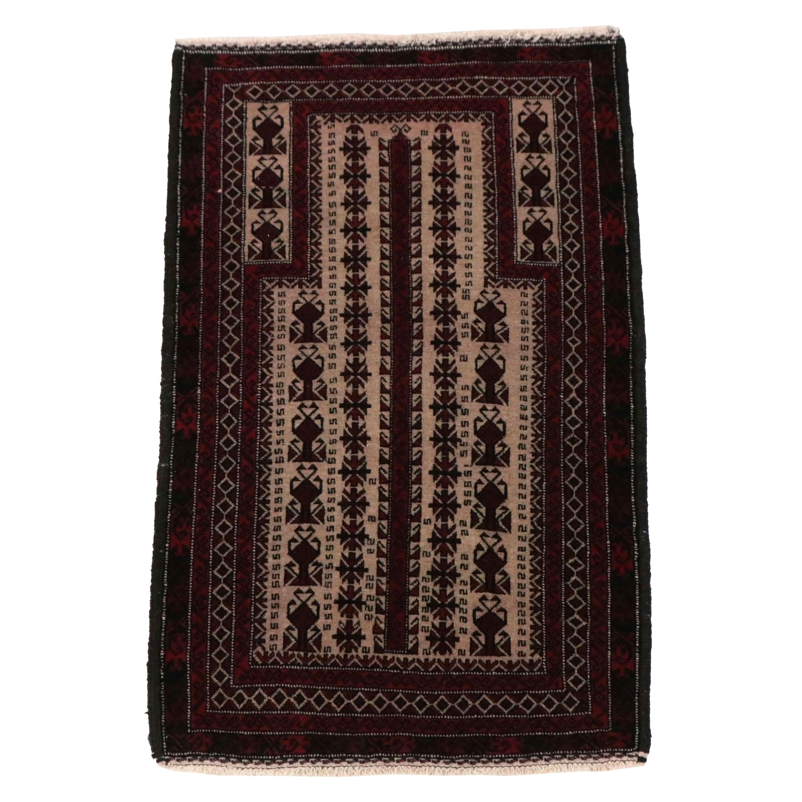 2'8 x 4'9 Hand-Knotted Afghan Baluch Prayer Rug