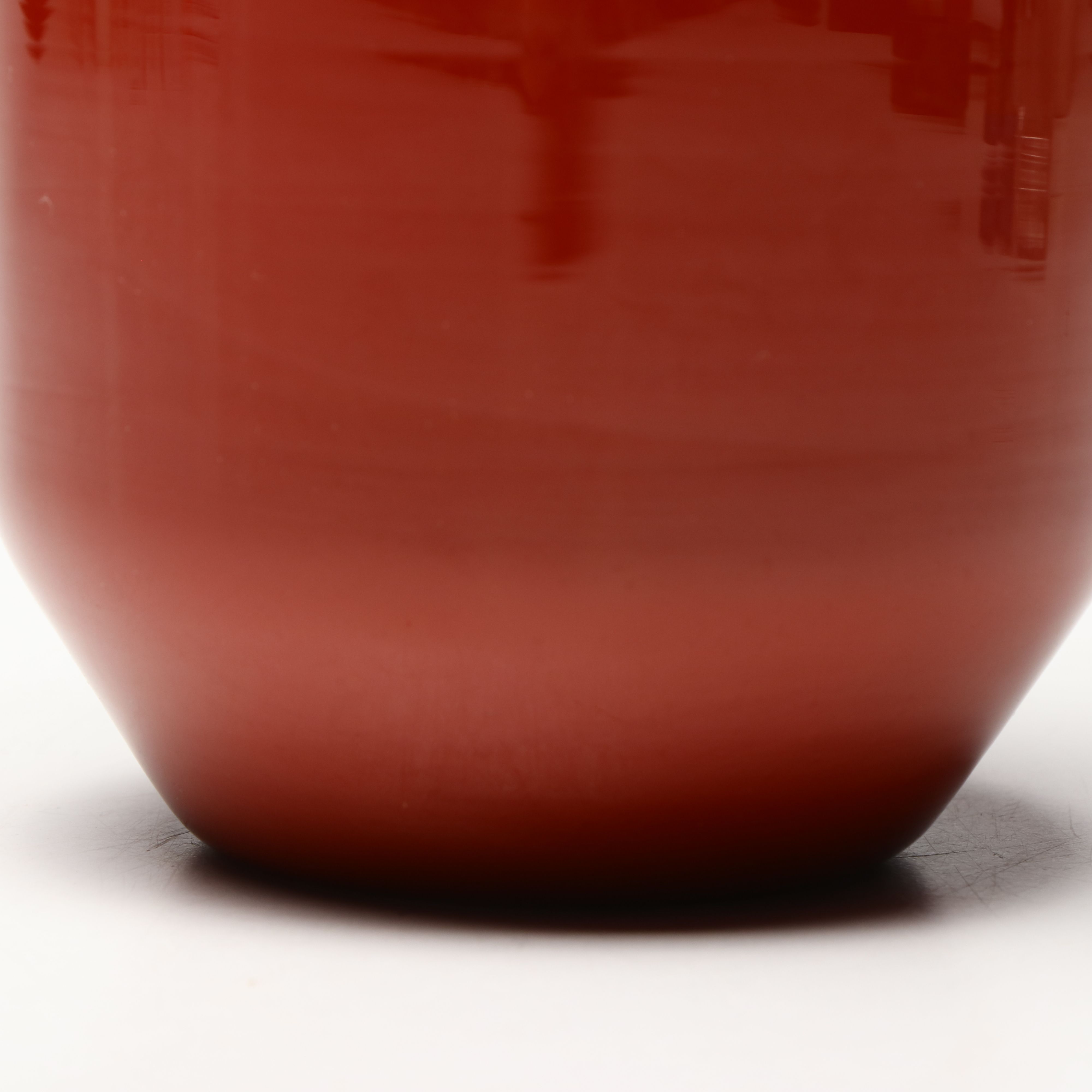 Lundberg Studios Blown Glass Vase, 1984