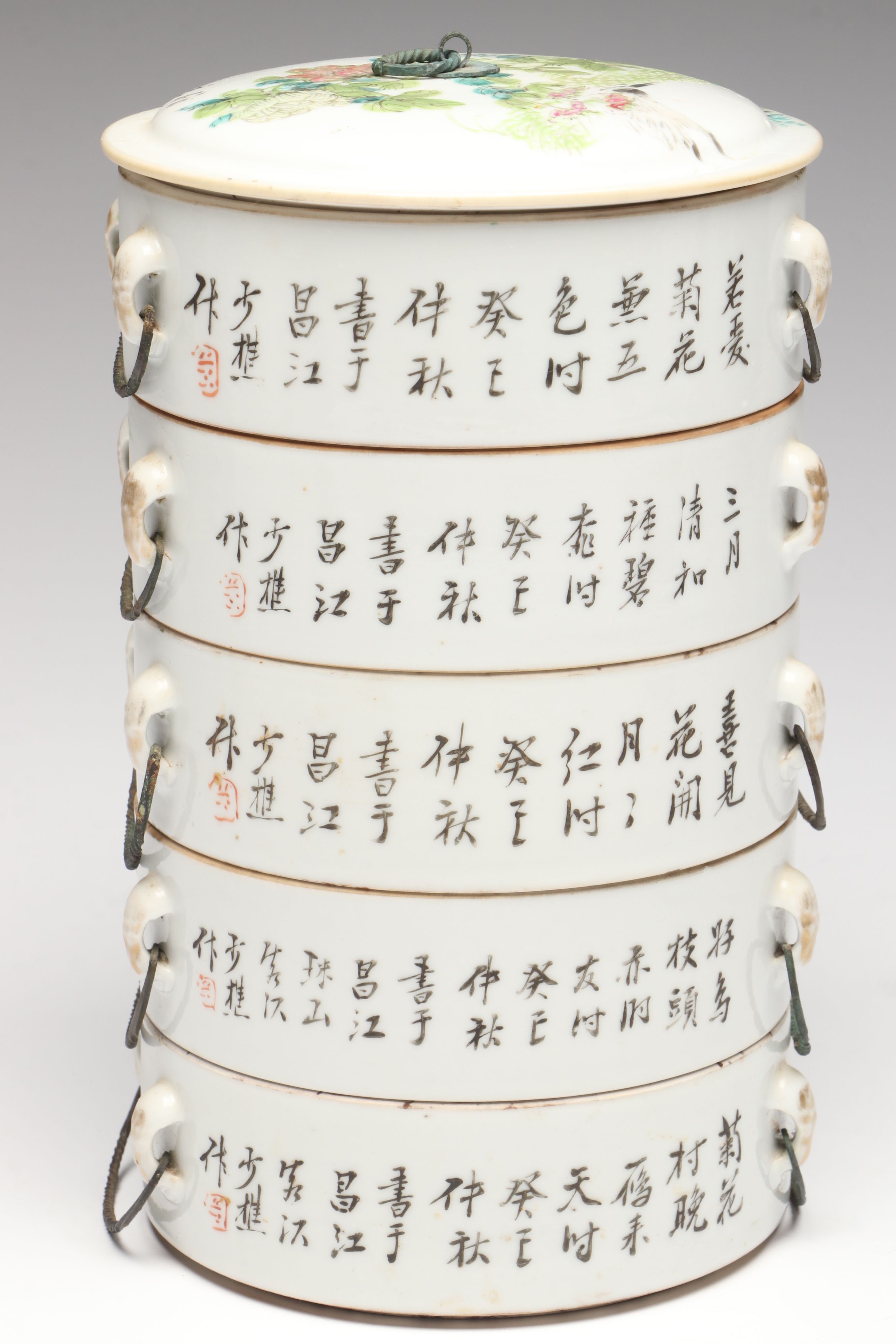 Chinese Famille Rose Porcelain Stacking Boxes, Set of Five