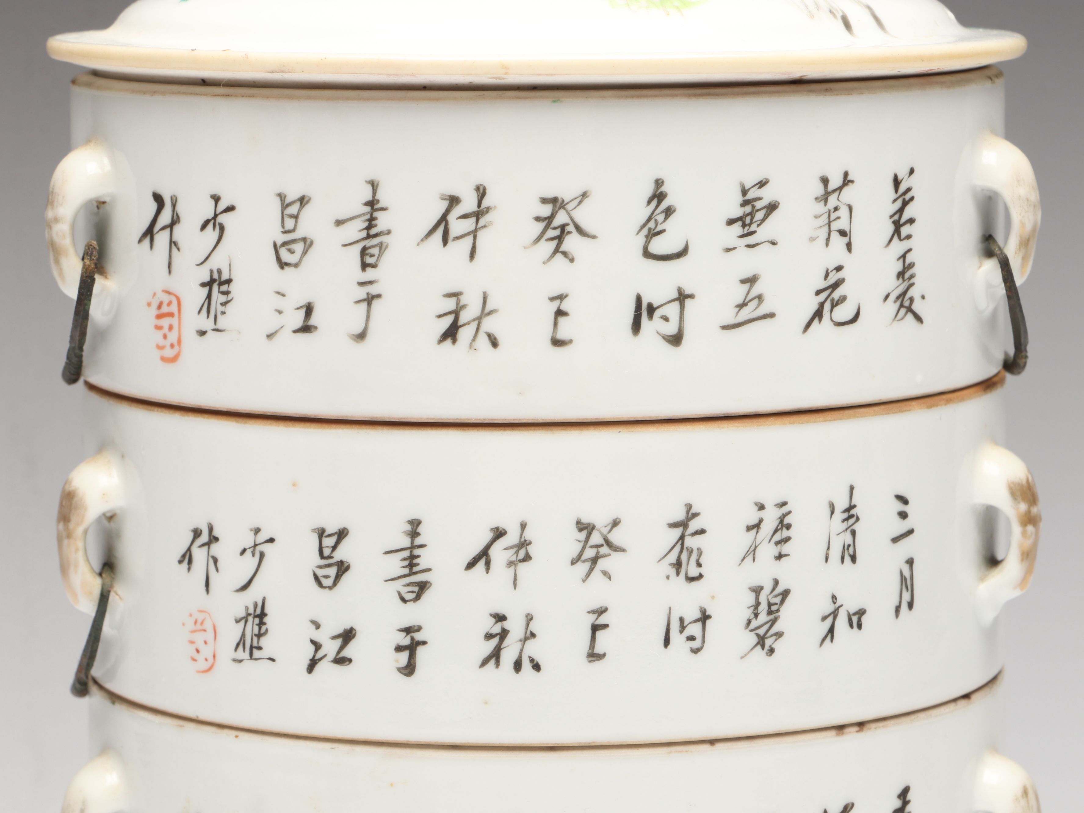 Chinese Famille Rose Porcelain Stacking Boxes, Set of Five