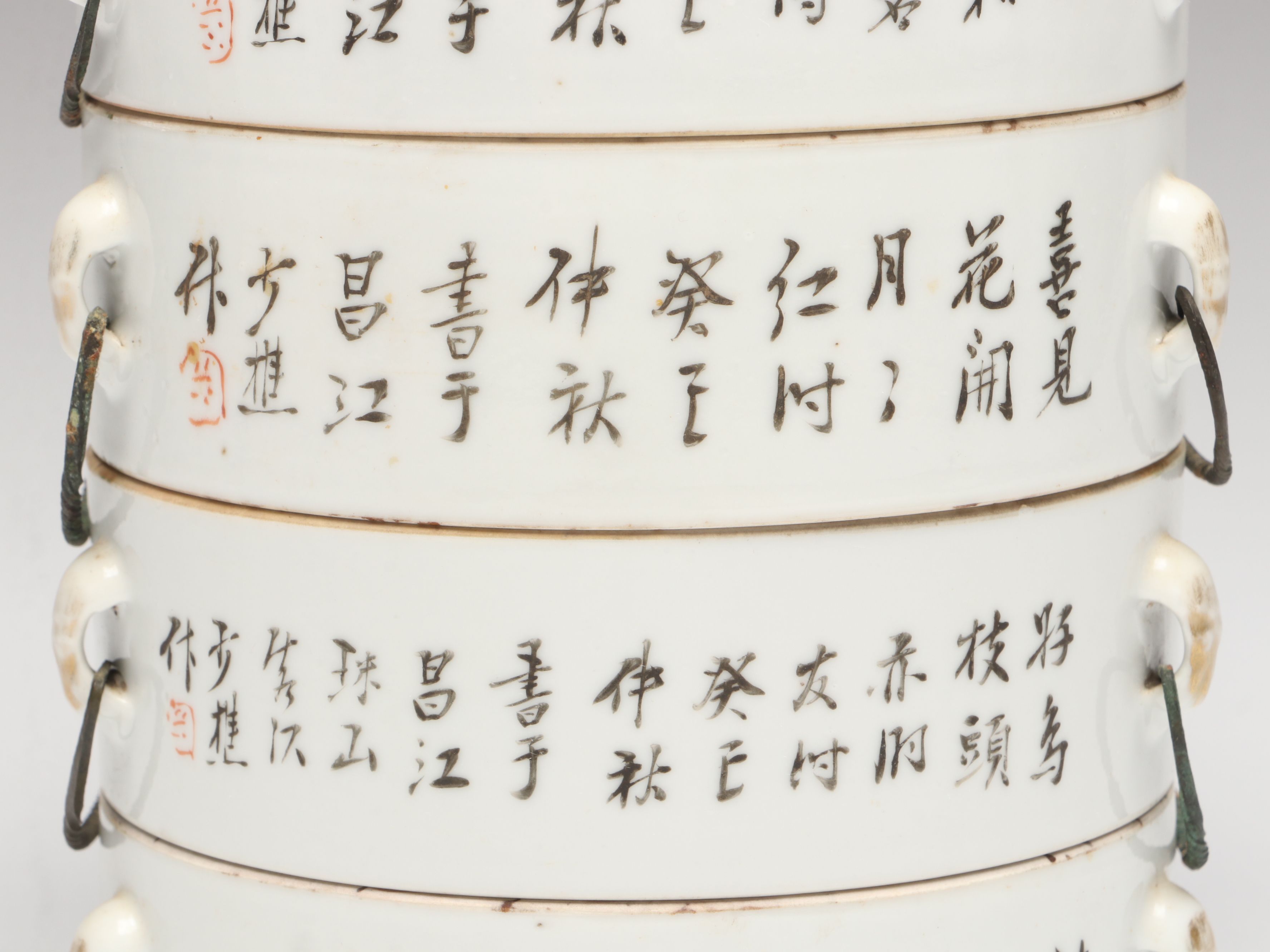 Chinese Famille Rose Porcelain Stacking Boxes, Set of Five
