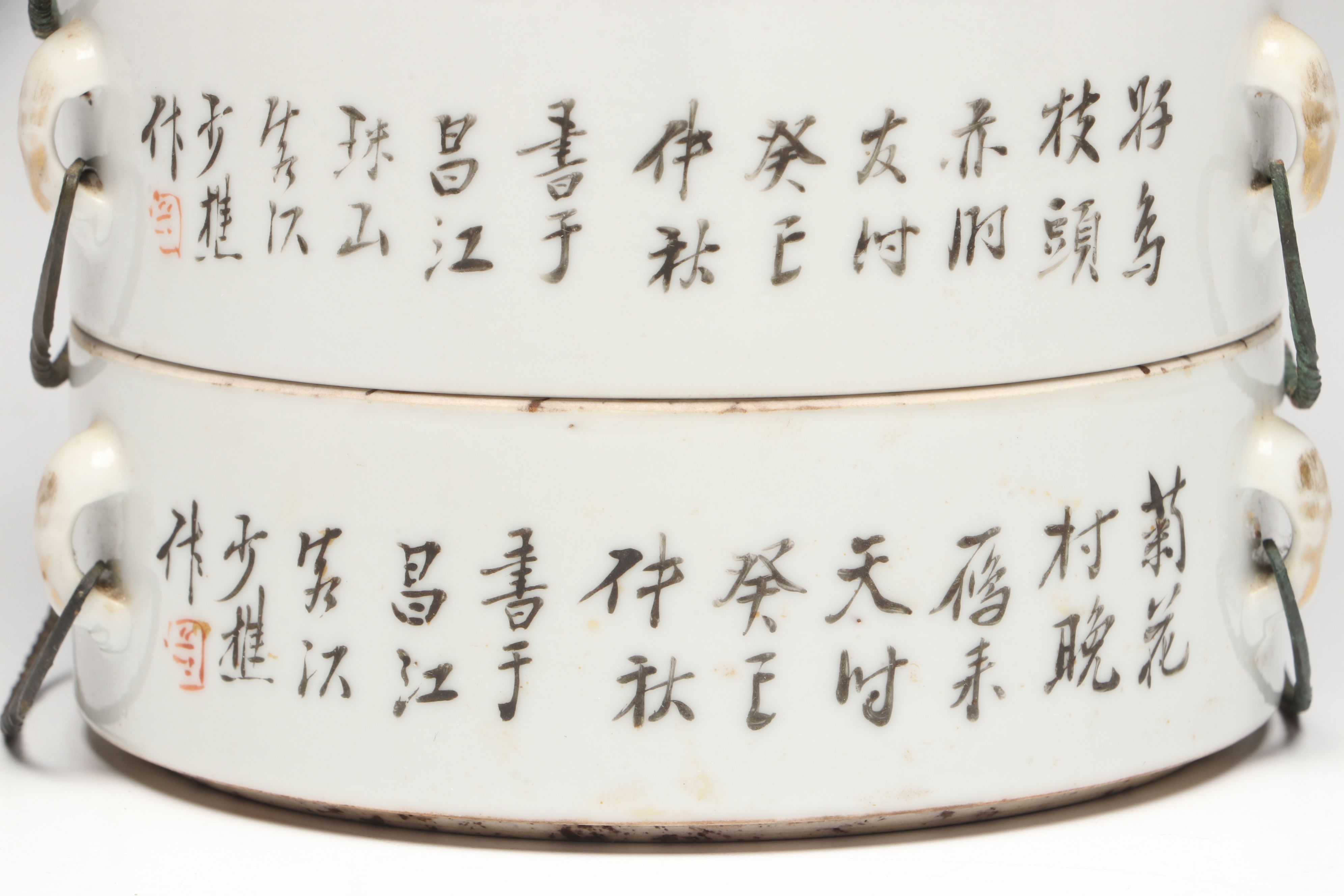 Chinese Famille Rose Porcelain Stacking Boxes, Set of Five