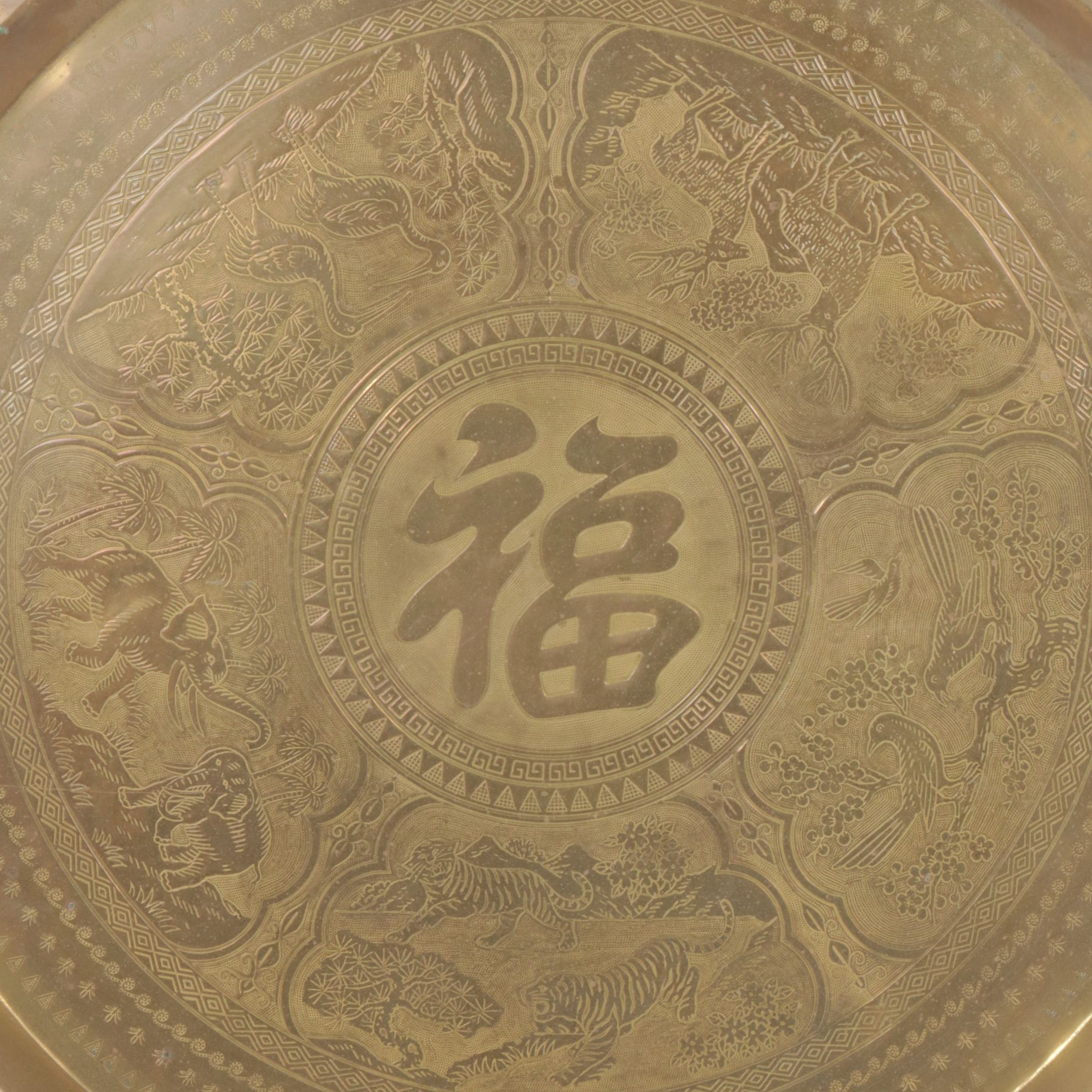 Chinese "Good Fortune" Engraved Brass Tray Top