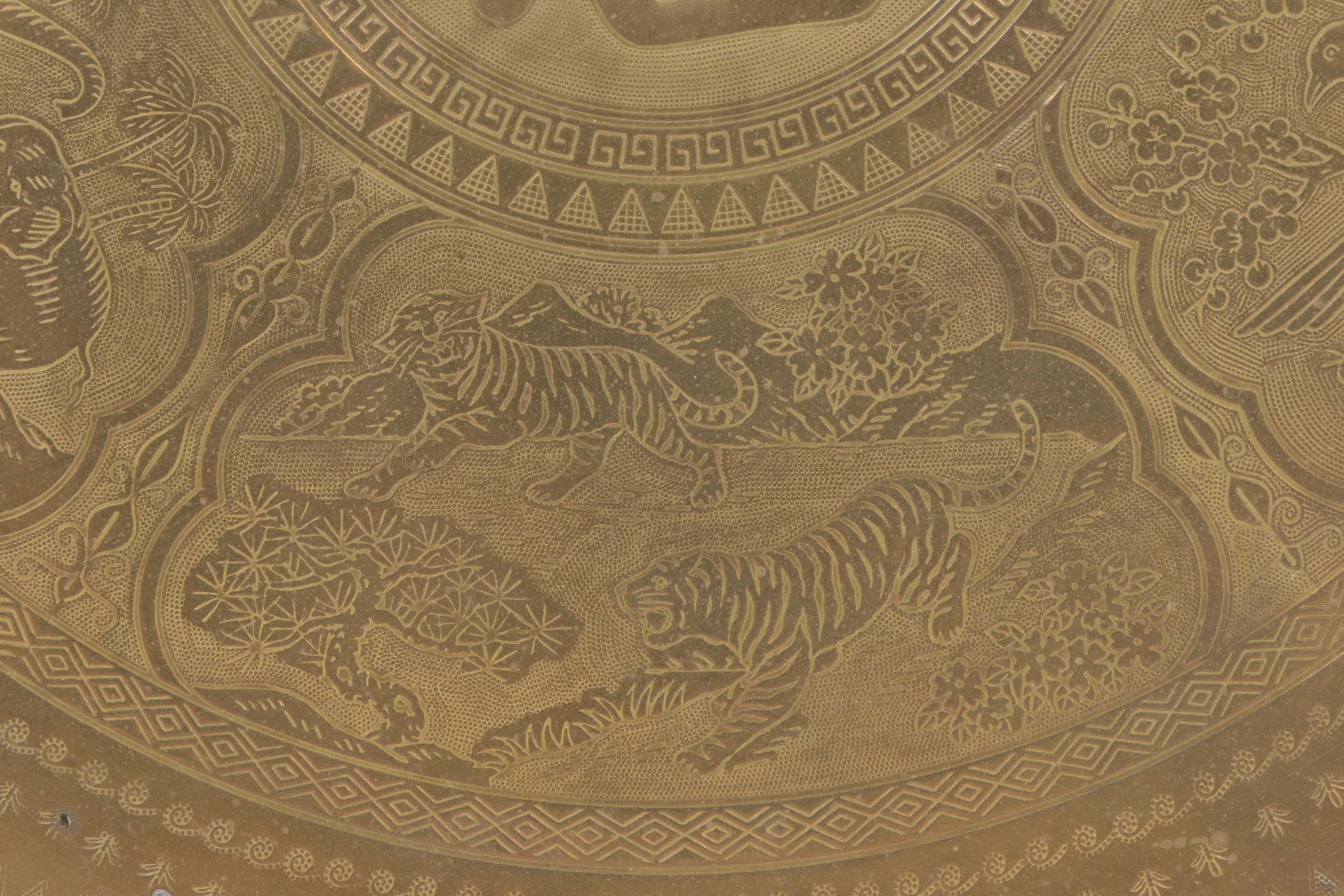 Chinese "Good Fortune" Engraved Brass Tray Top