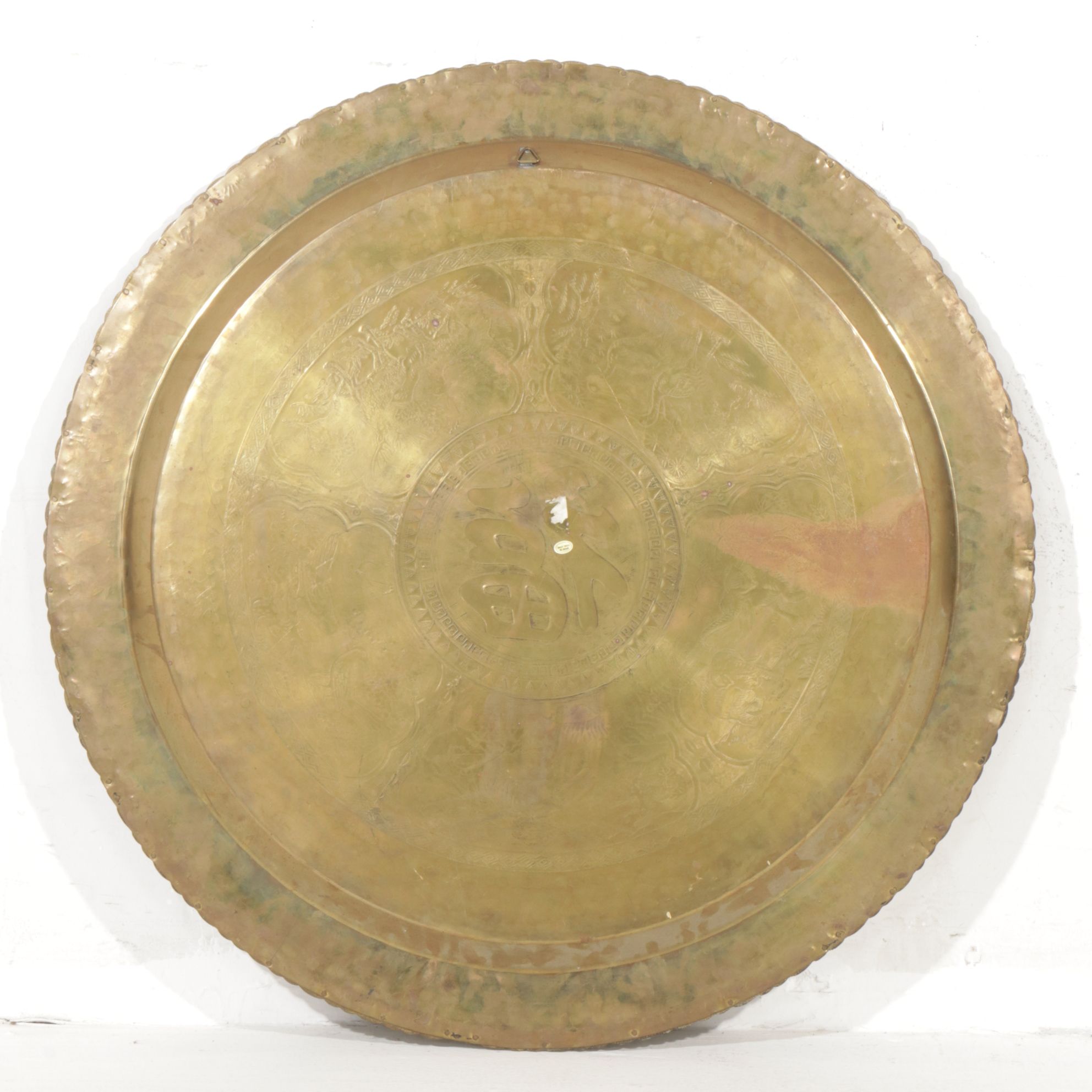 Chinese "Good Fortune" Engraved Brass Tray Top