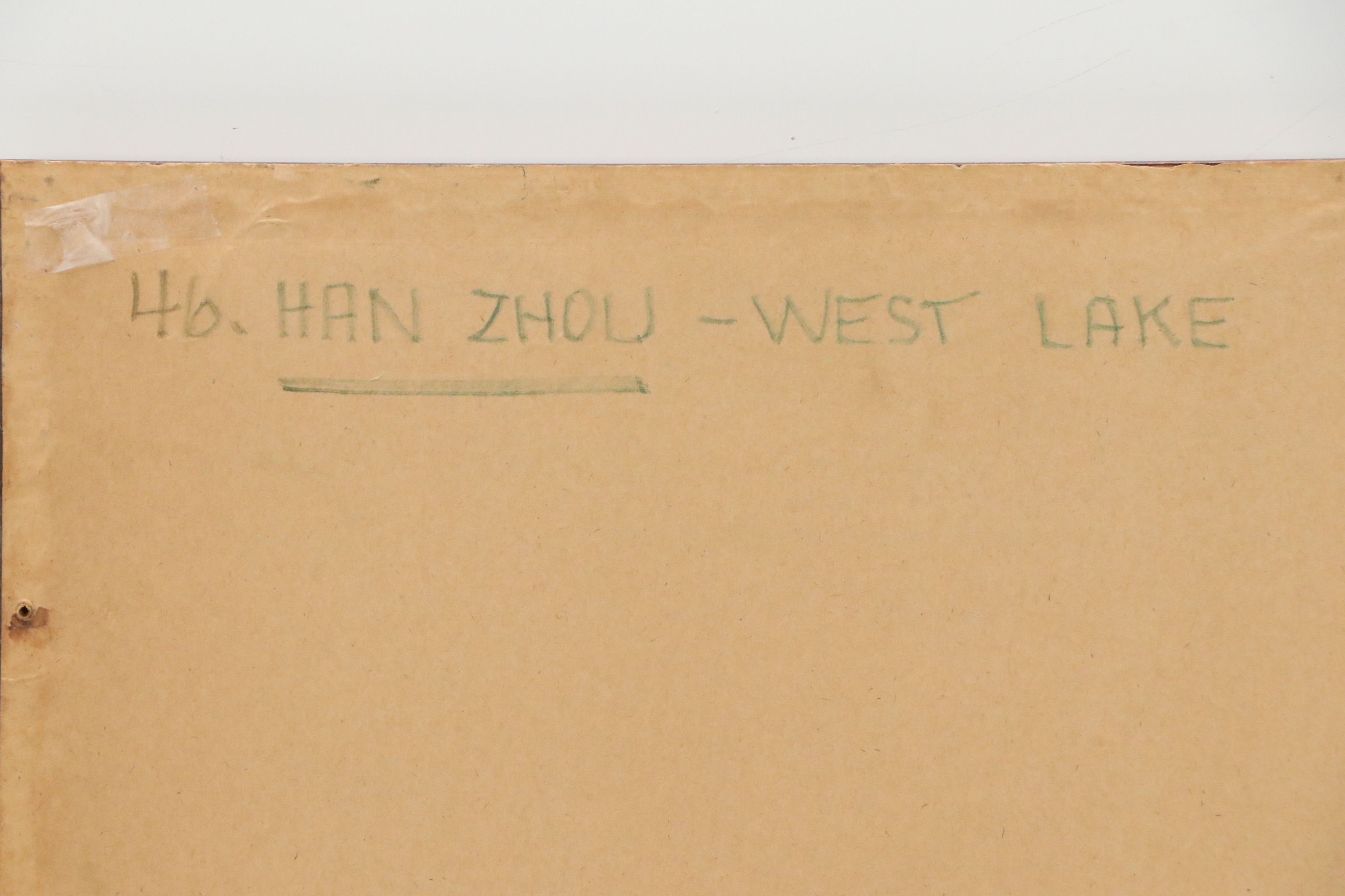 Walter Sorge Watercolor Painting "Hangzhou West Lake," circa 1985