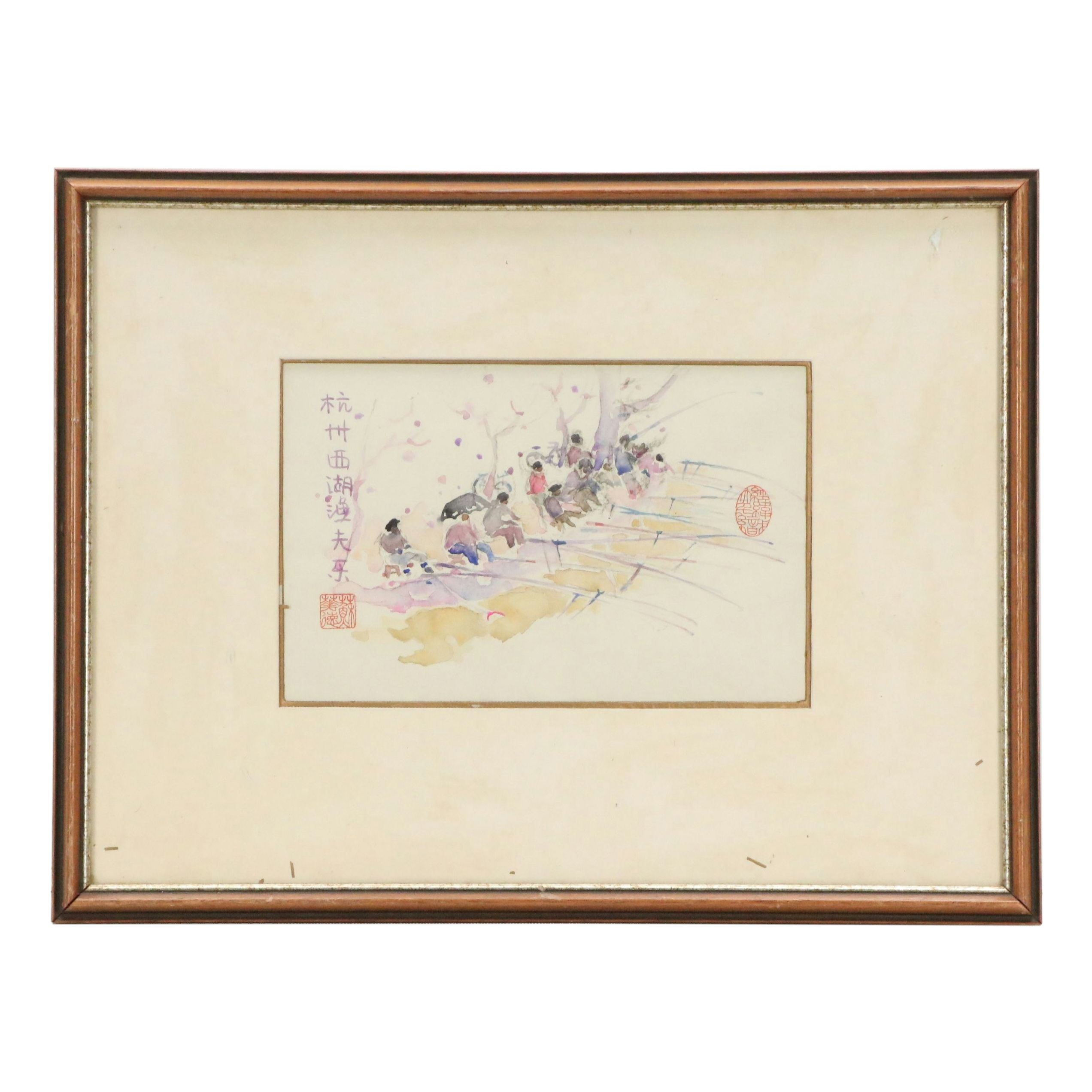 Walter Sorge Watercolor Painting "Hangzhou West Lake," circa 1985
