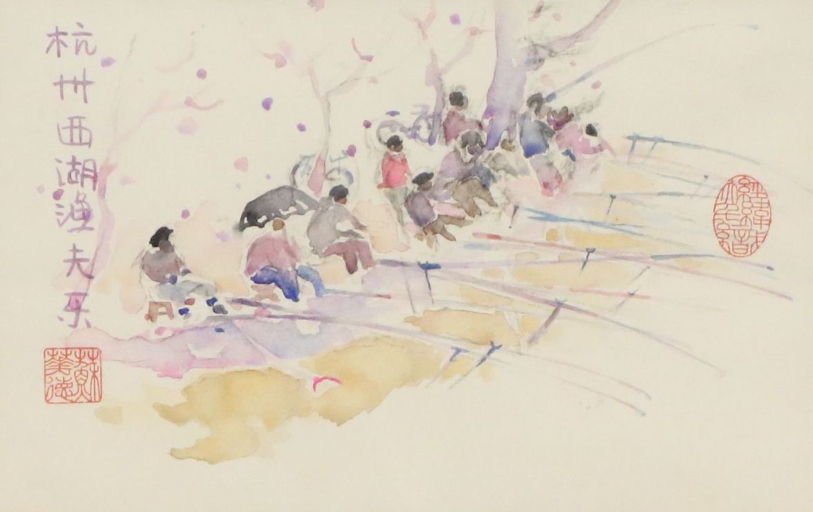 Walter Sorge Watercolor Painting "Hangzhou West Lake," circa 1985