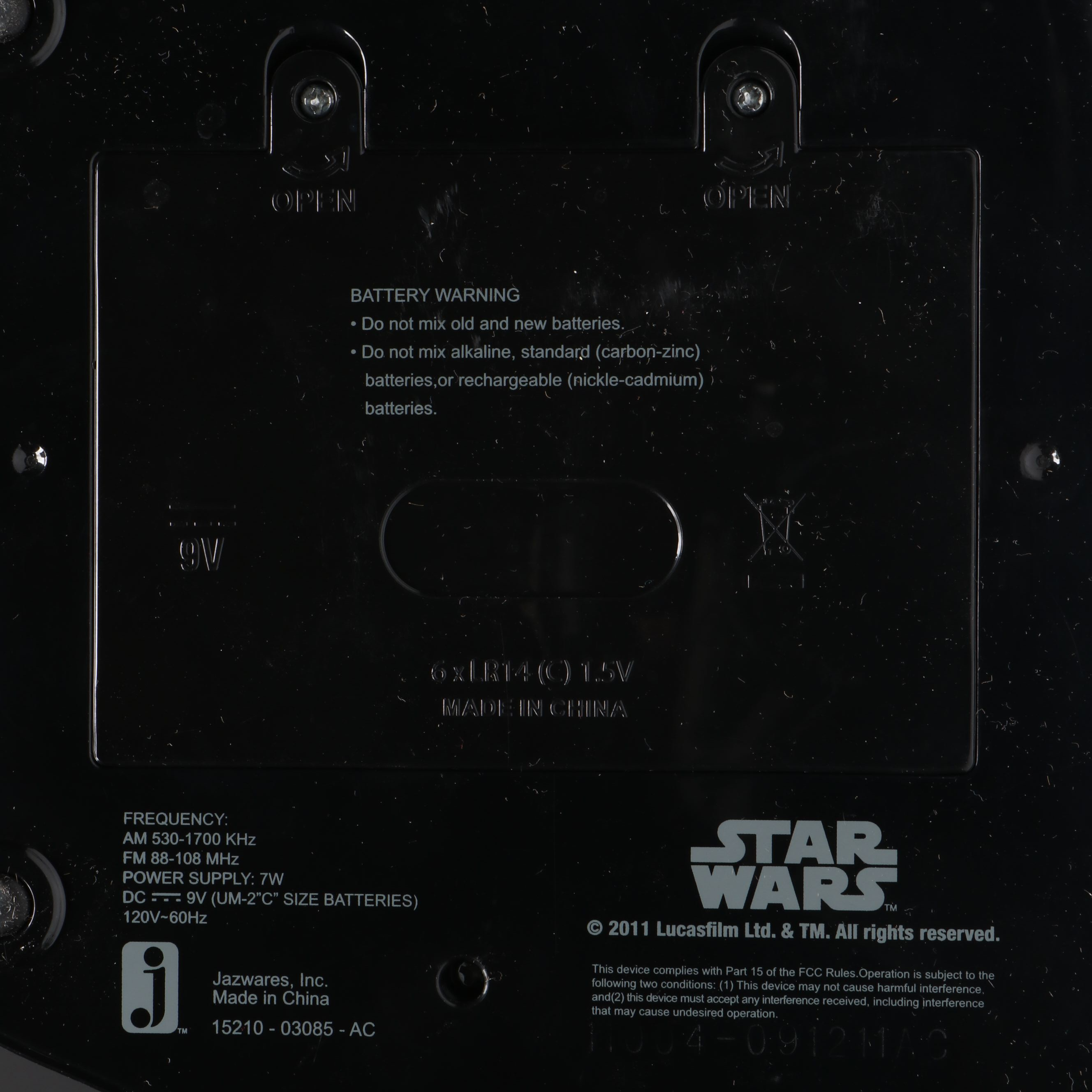 Star Wars Darth Vader Helmet AM/FM Radio