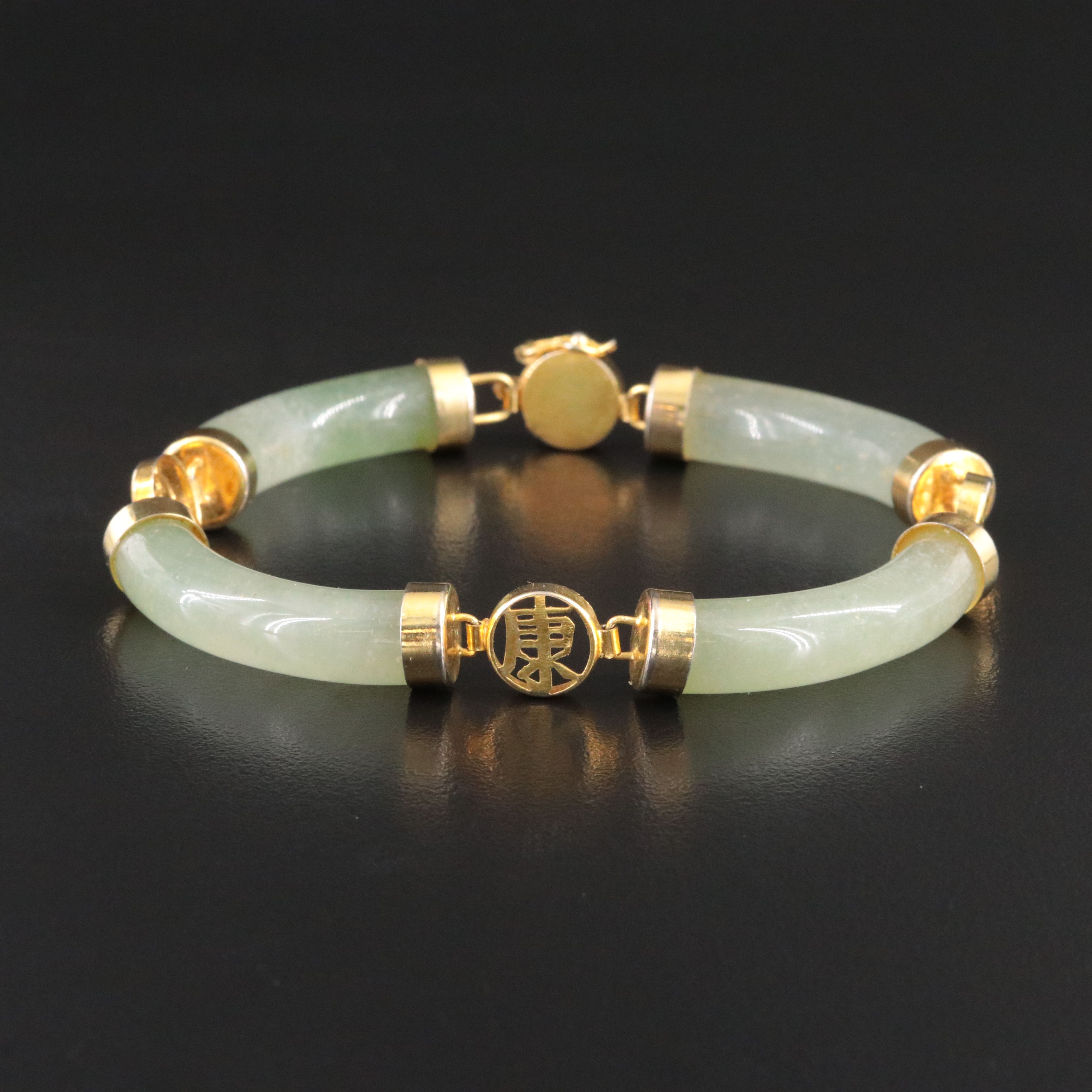 Vintage Chinese Quartz Curved Tube Bracelet