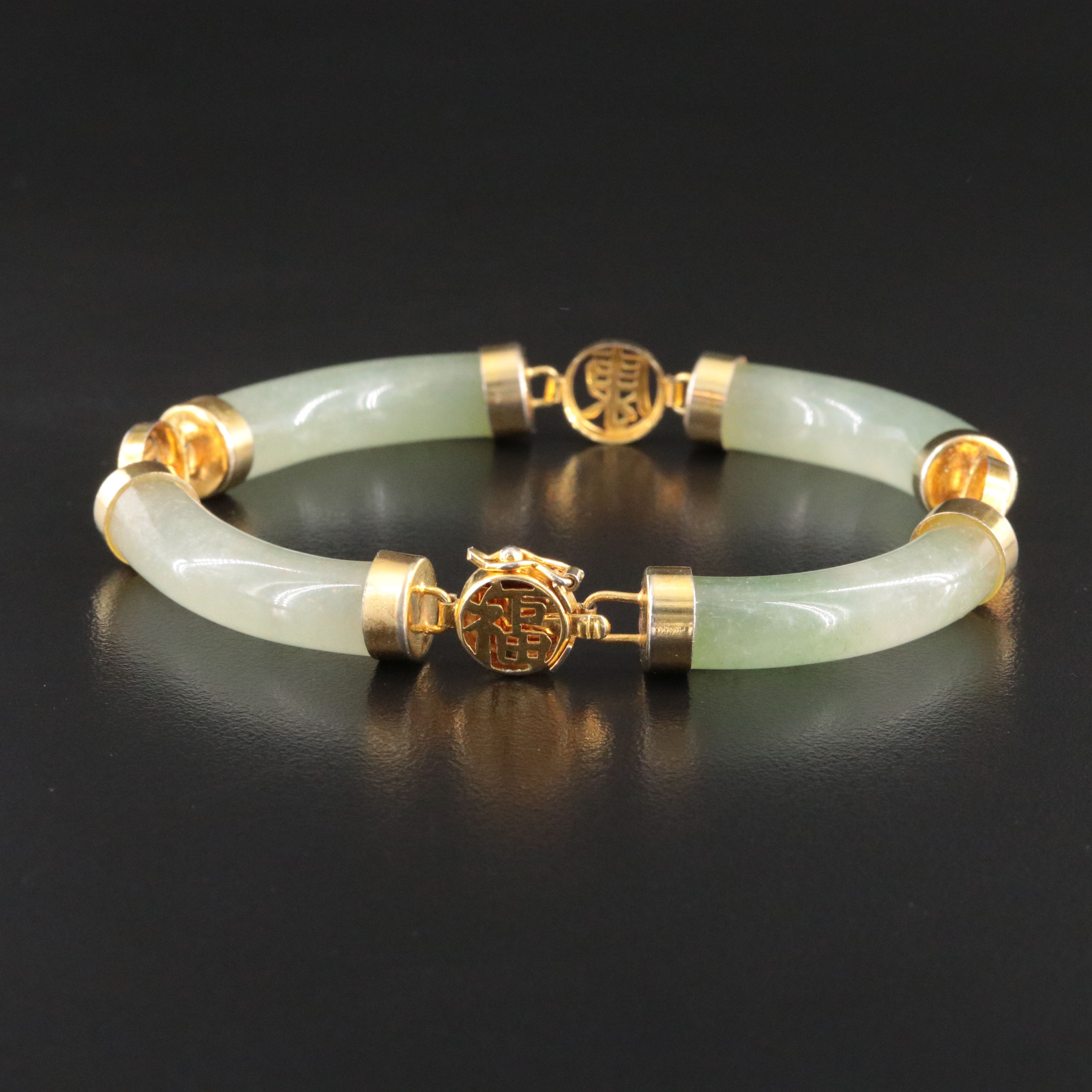 Vintage Chinese Quartz Curved Tube Bracelet