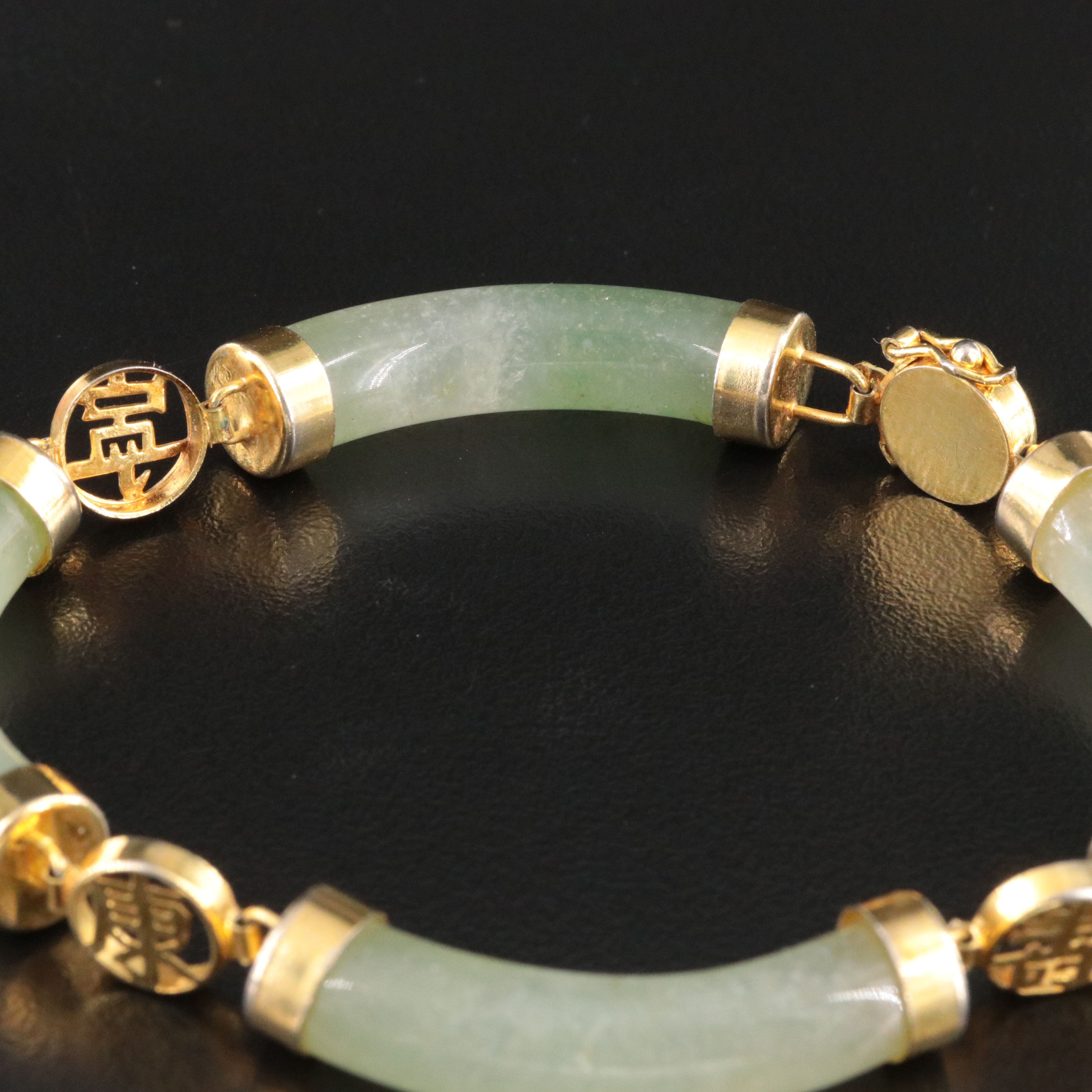 Vintage Chinese Quartz Curved Tube Bracelet