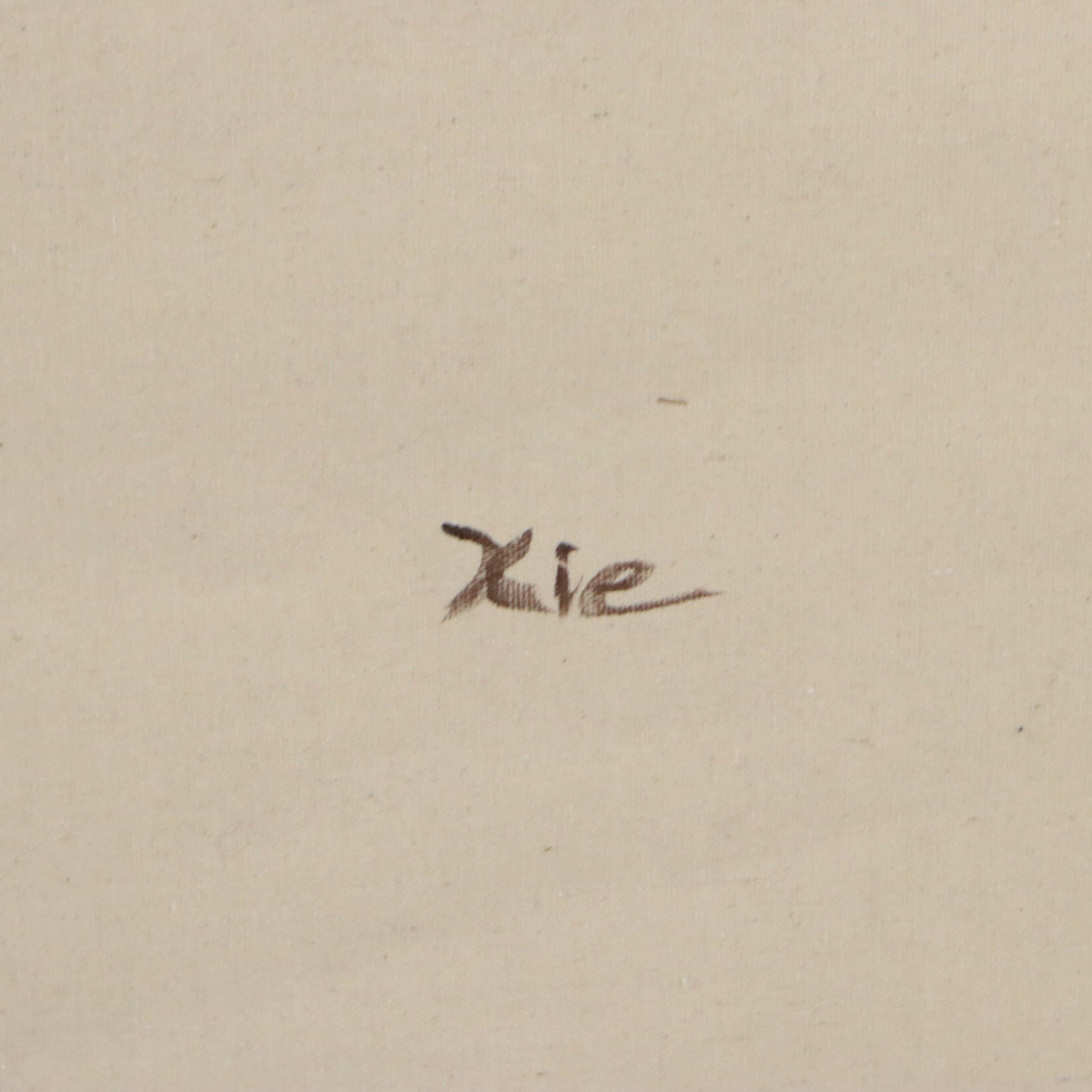 Xie Unstretched Oil Painting "Majestic Vision," Circa 2026
