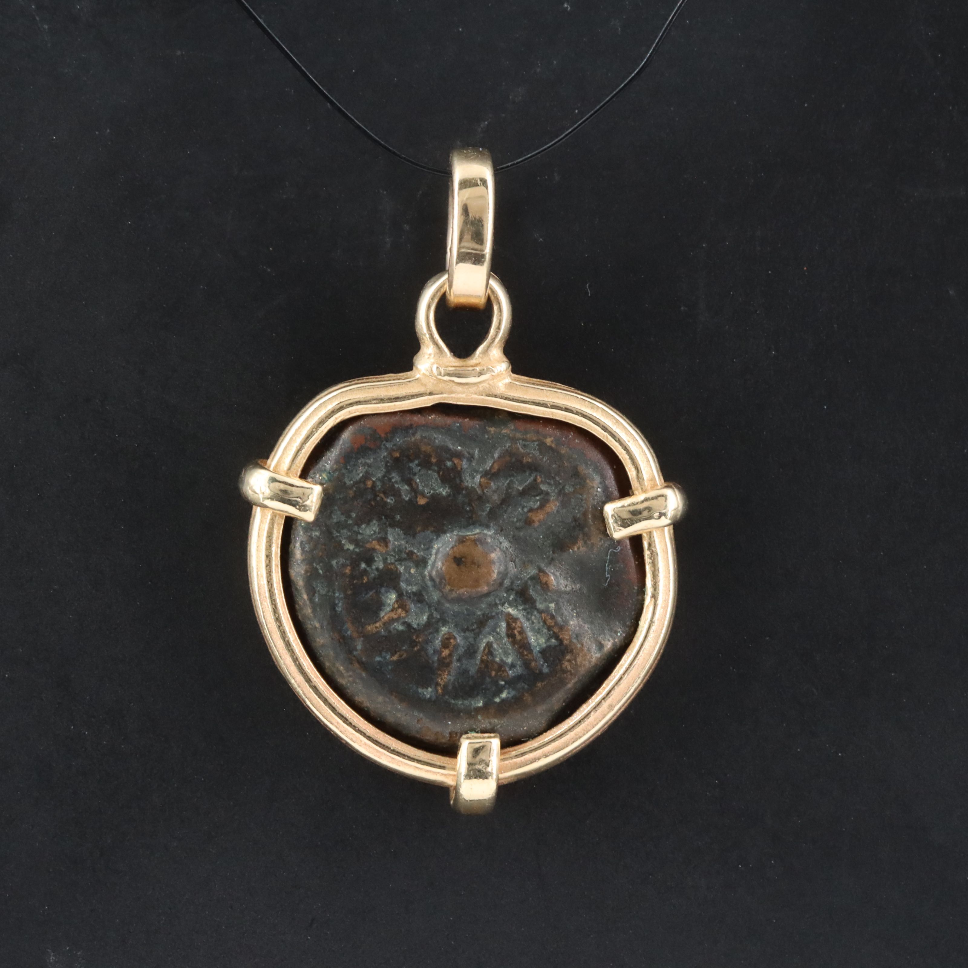 14K Pendant with Ancient Judaea Hasmoneans Æ Prutah Coin