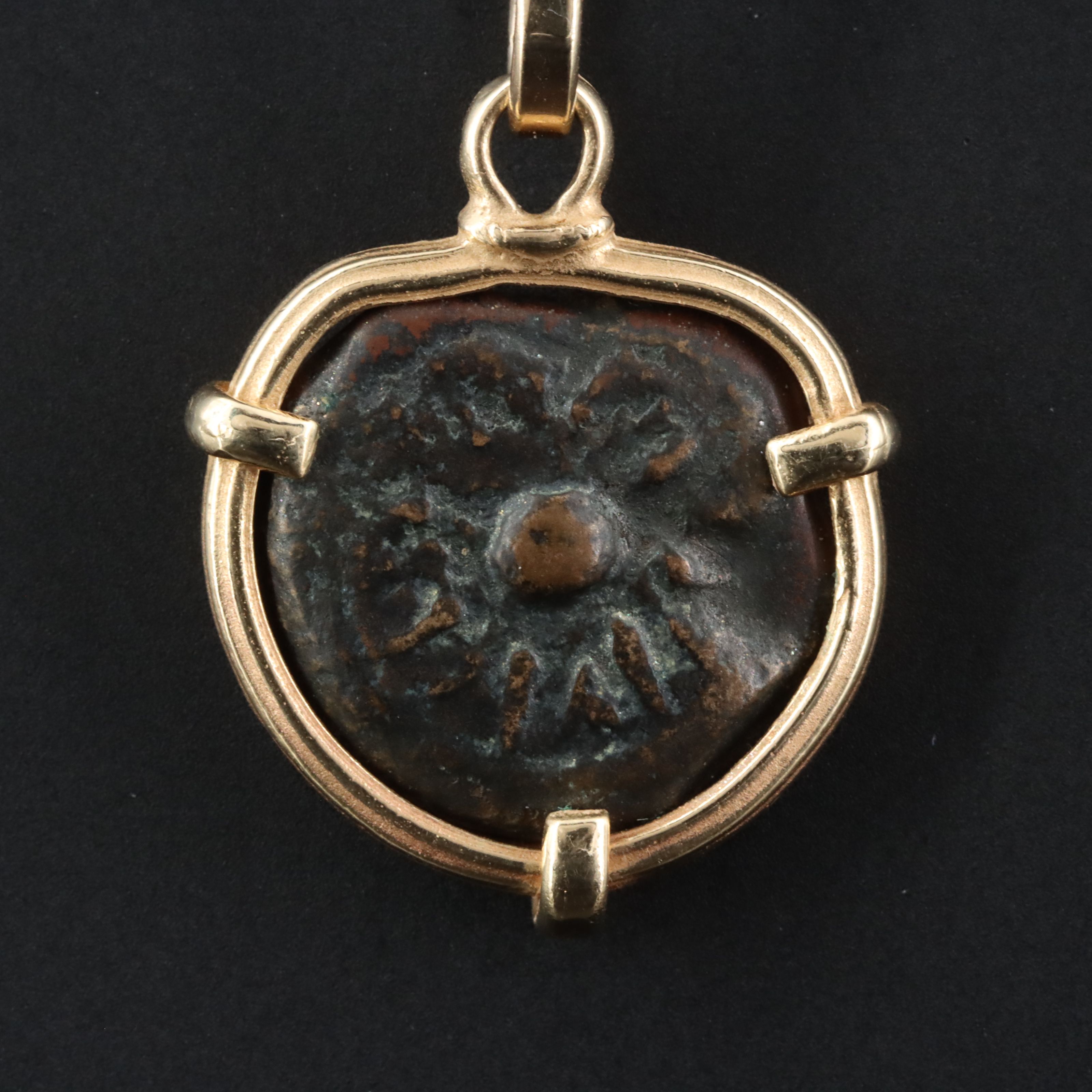14K Pendant with Ancient Judaea Hasmoneans Æ Prutah Coin