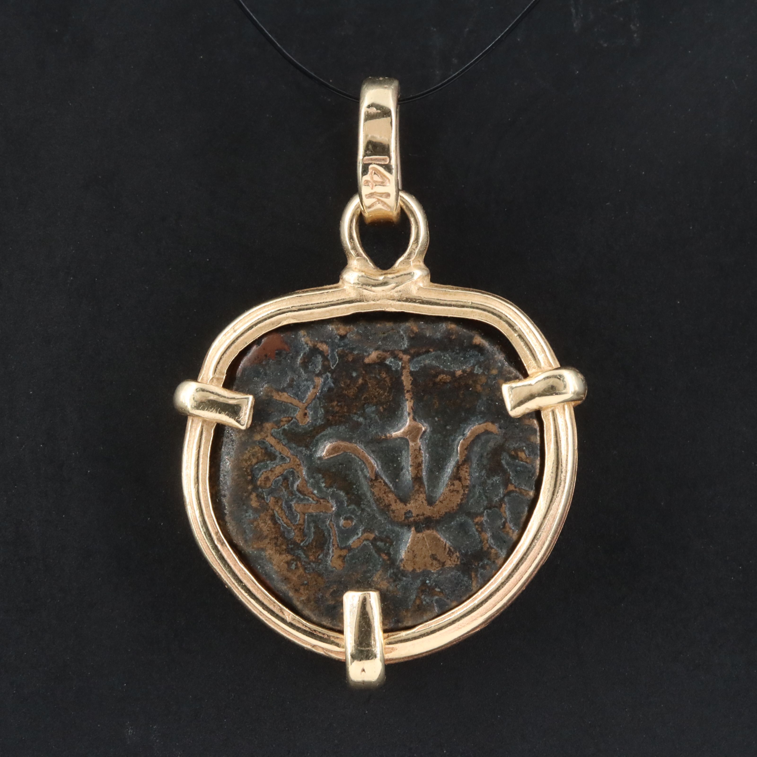 14K Pendant with Ancient Judaea Hasmoneans Æ Prutah Coin