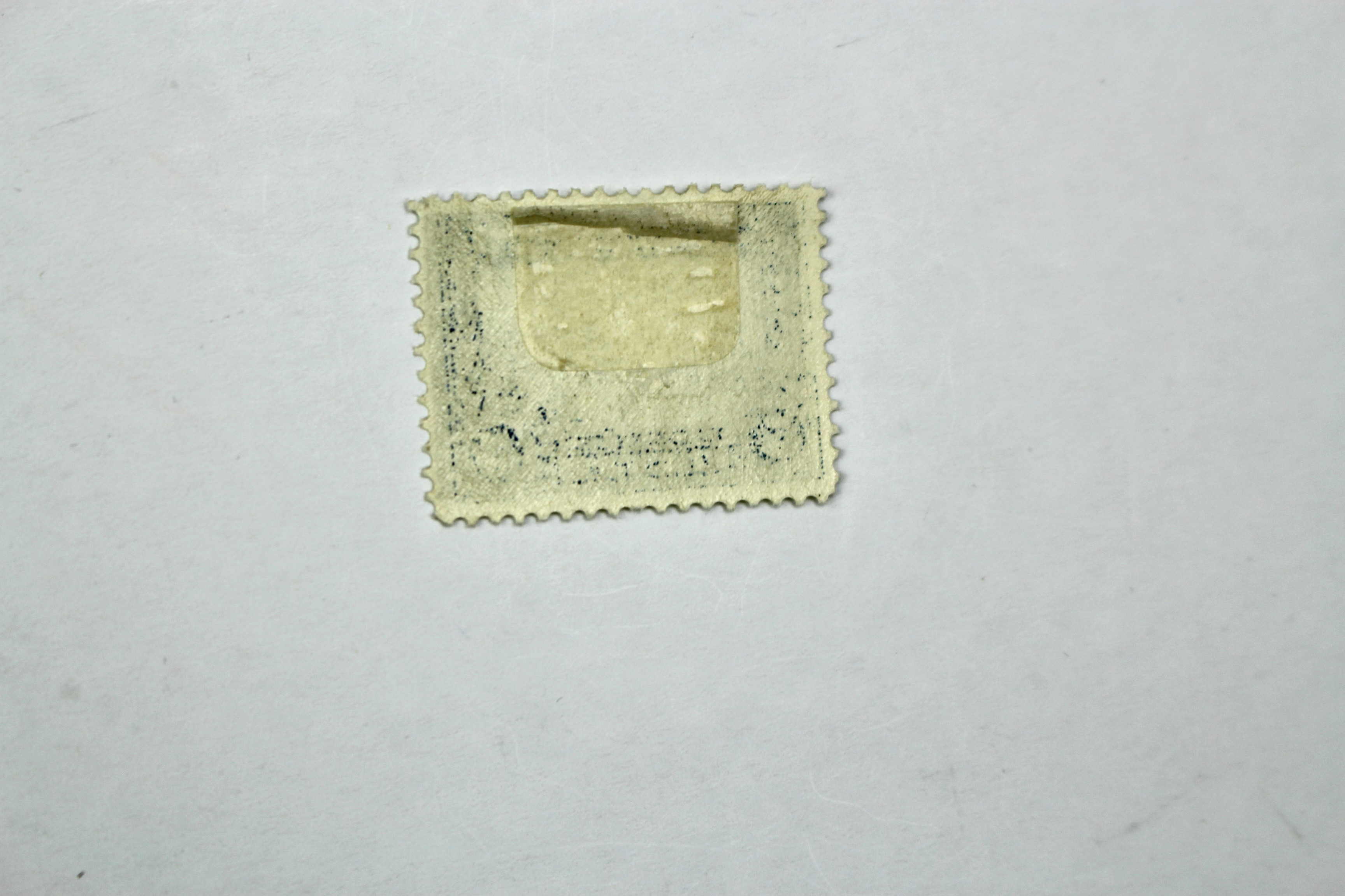 Three Early MH U.S. Postage Stamps, 1887 to 1913
