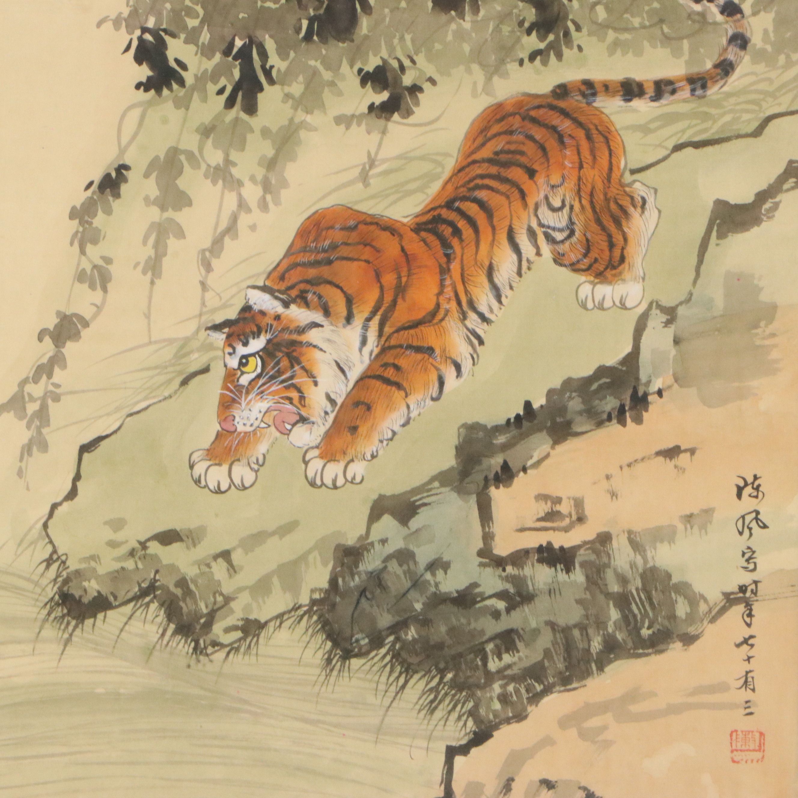 Chinese Ink and Watercolor Painting on Silk