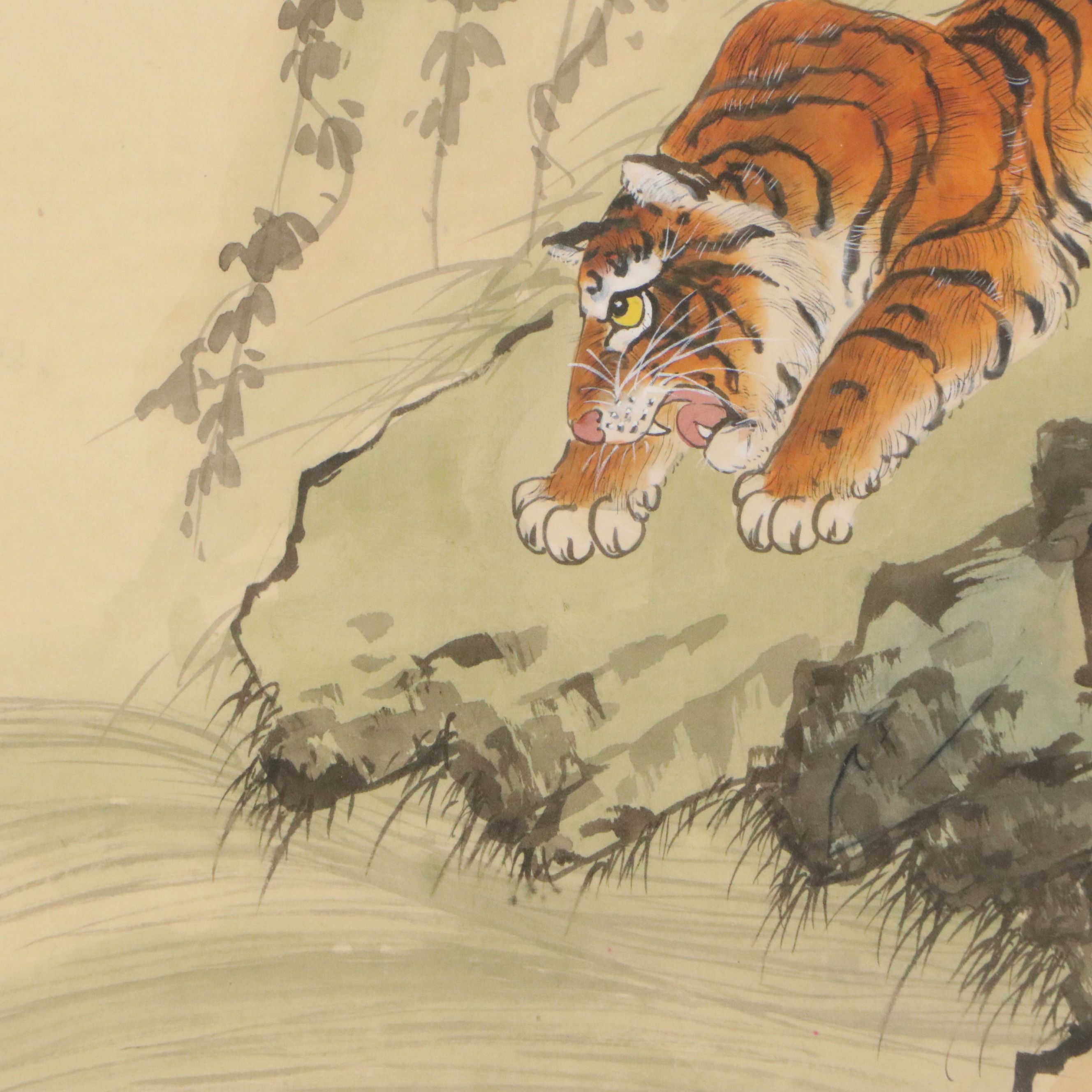 Chinese Ink and Watercolor Painting on Silk