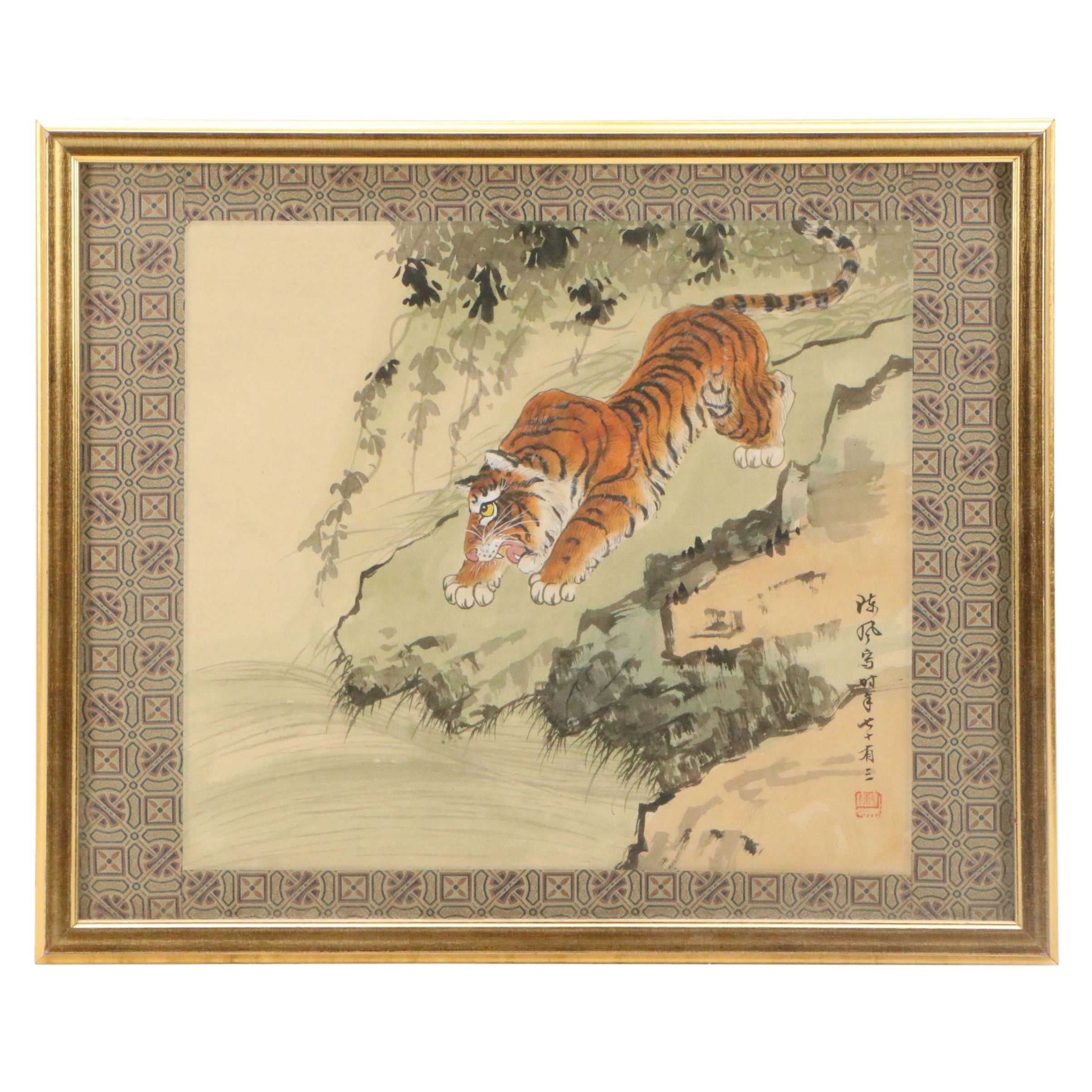 Chinese Ink and Watercolor Painting on Silk