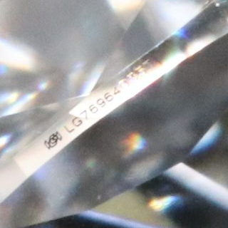 Loose 2.07 CT Lab Grown Diamond with IGI Report