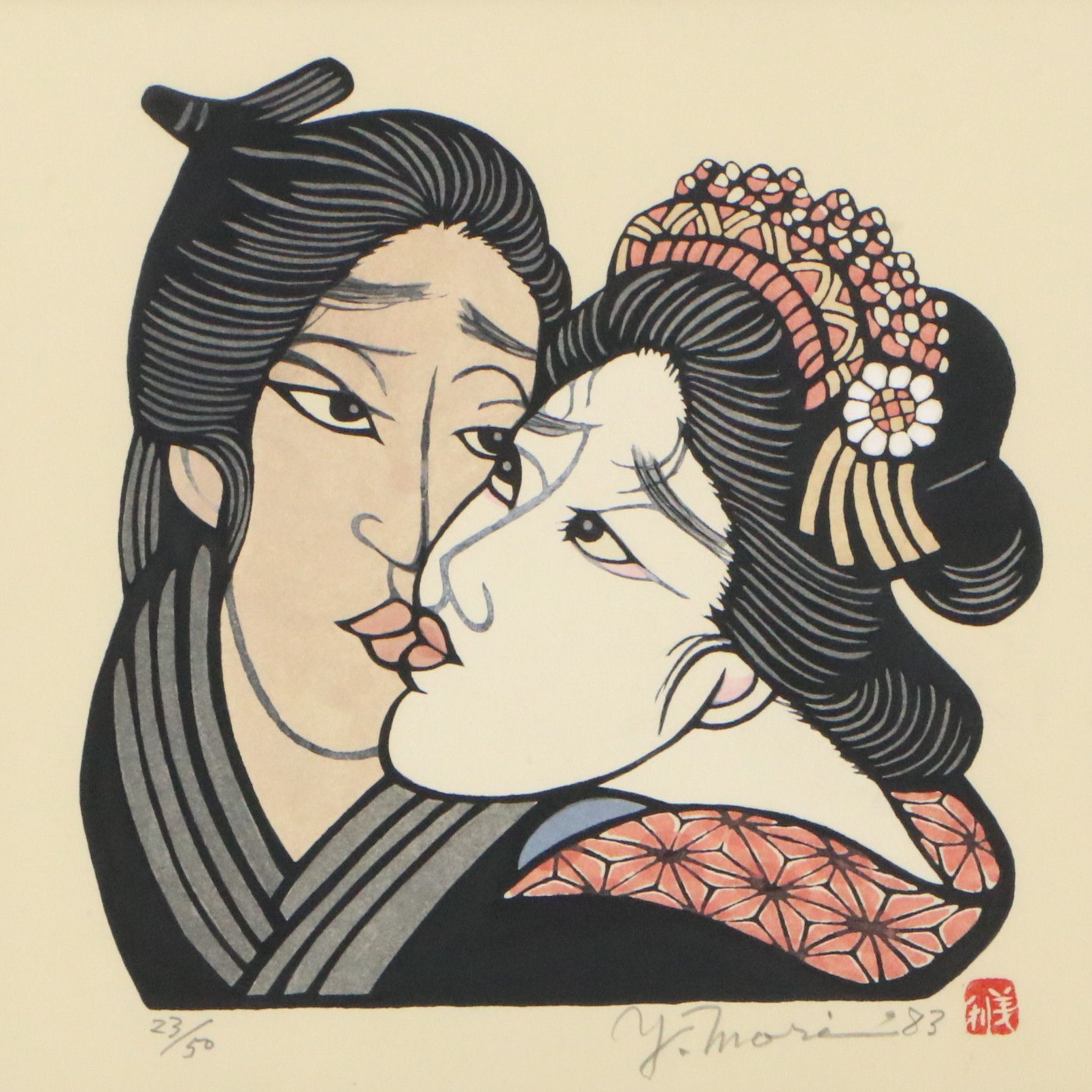Yoshitoshi Mori Figural Stencil Print of Couple Kissing, 1983