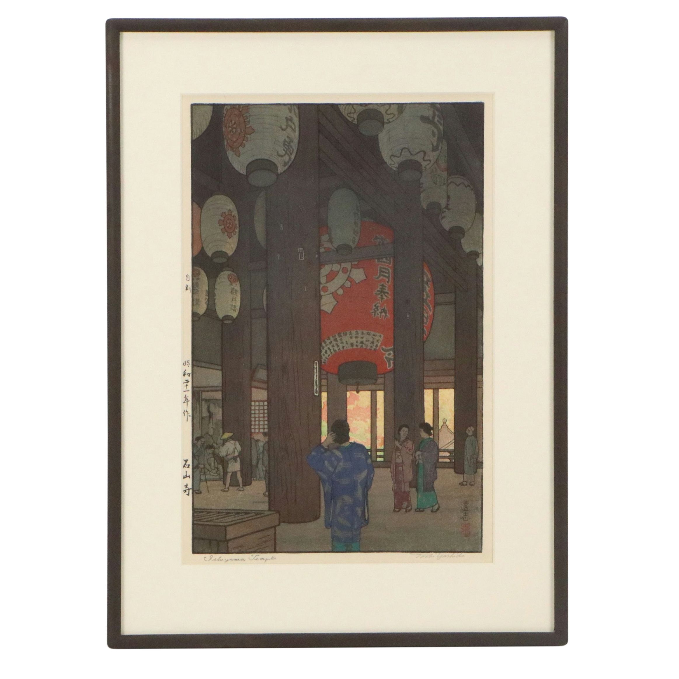 Tōshi Yoshida Woodblock "Ishiyama Temple," Mid-20th Century