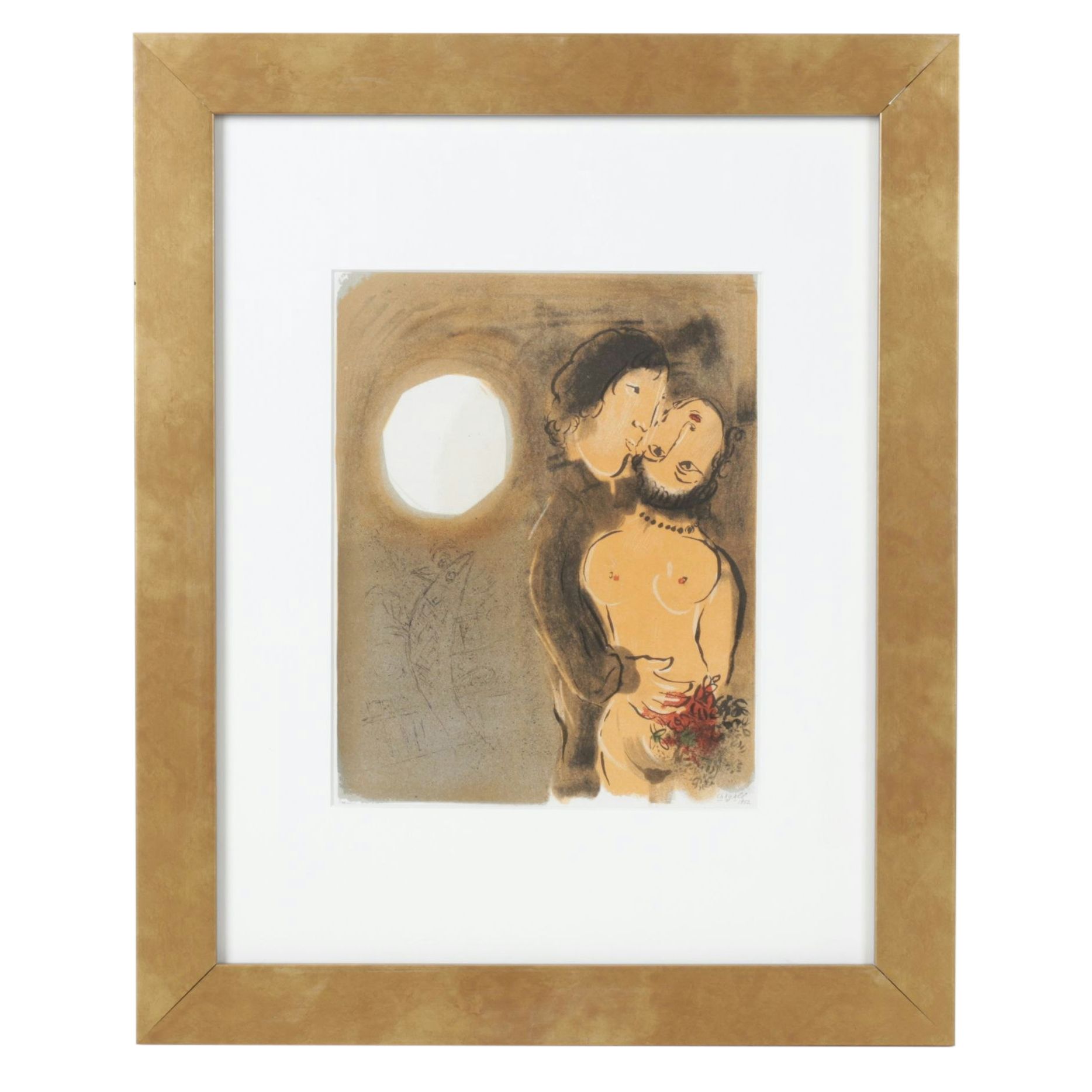 Marc Chagall Lithograph "A Couple in Ocher," Mid to Late 20th Century