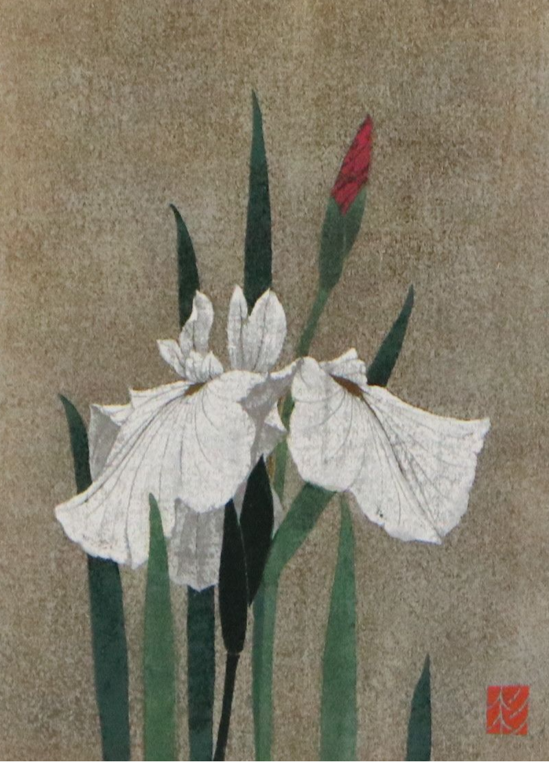 Kazutoshi Sugiura Screenprint of Iris, 1980