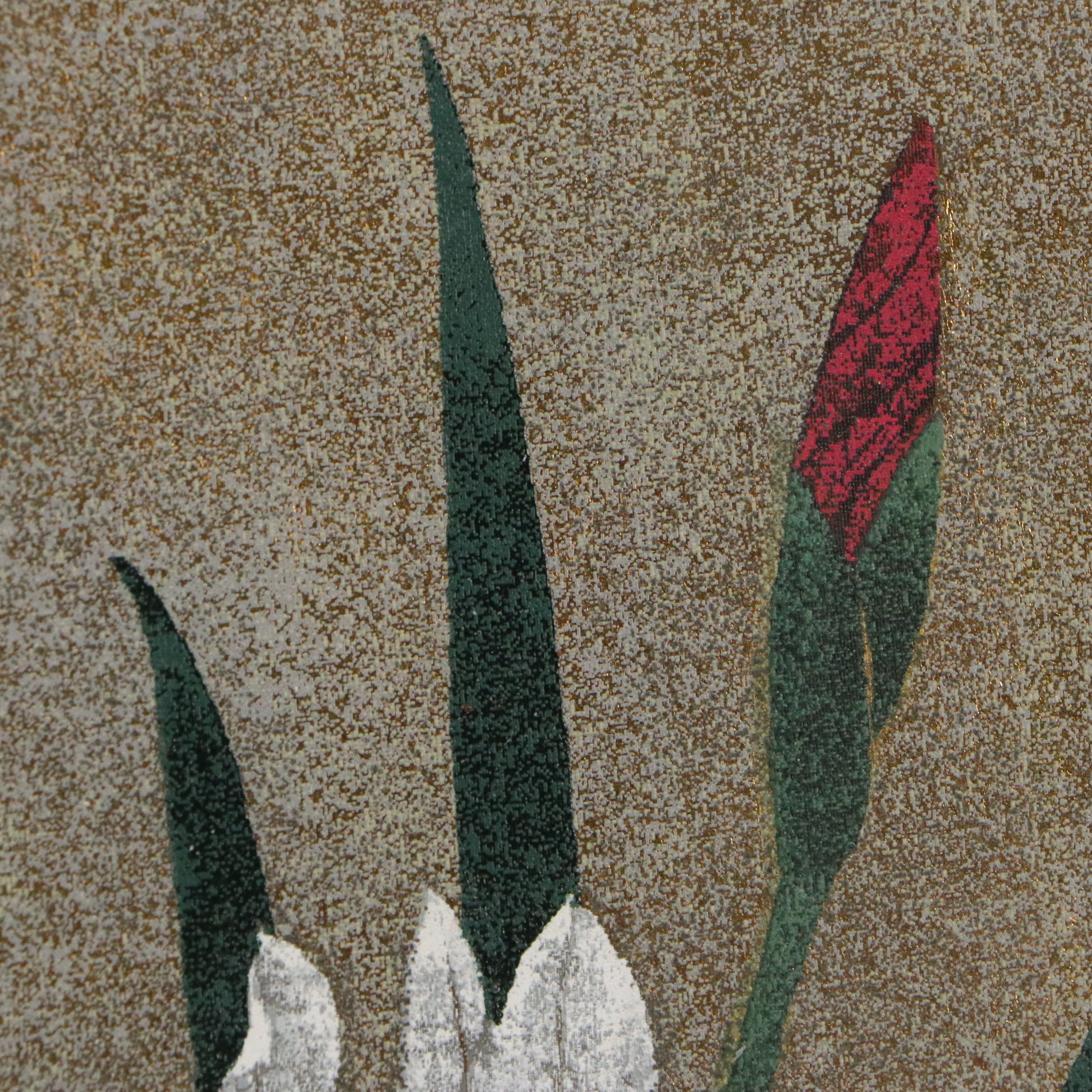 Kazutoshi Sugiura Screenprint of Iris, 1980