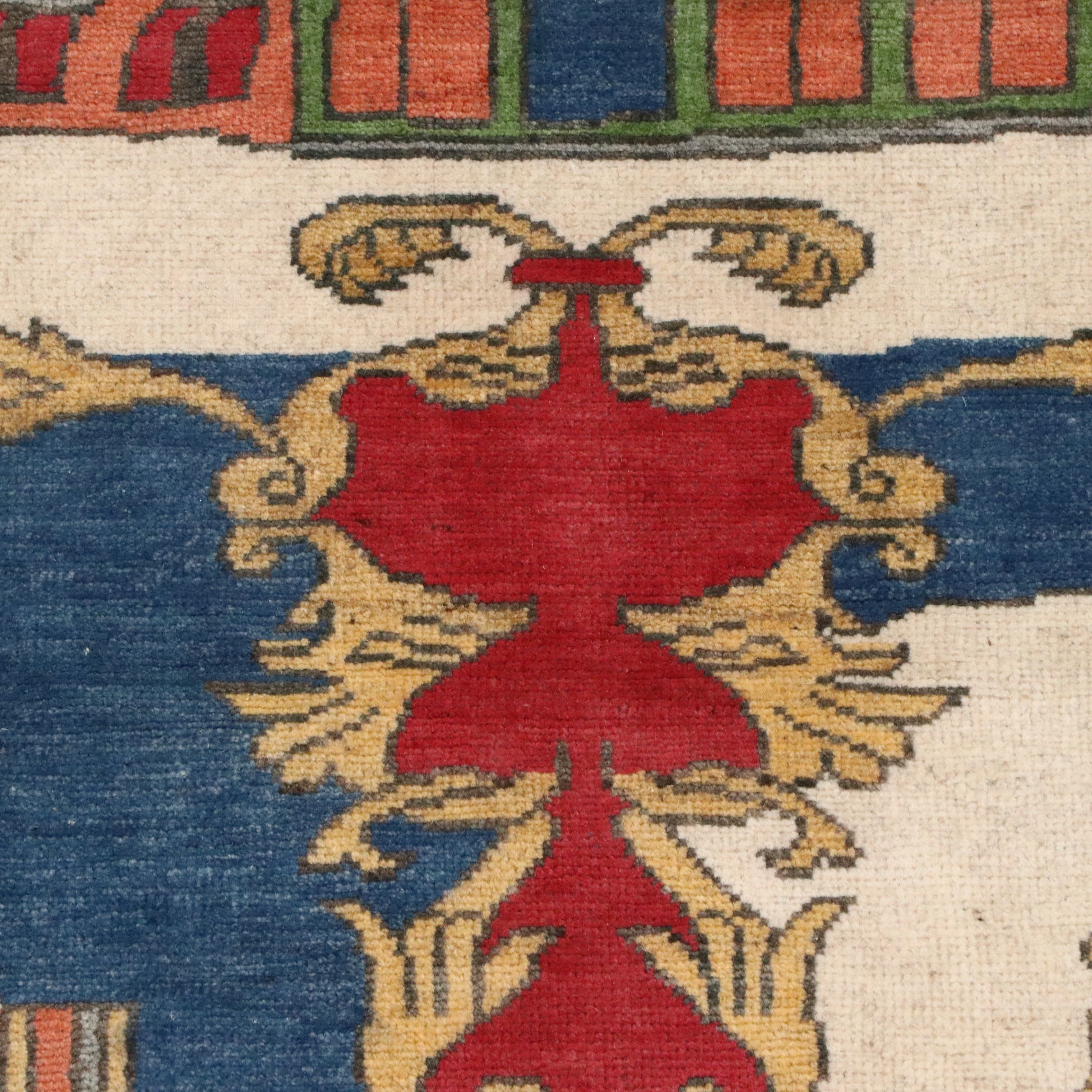 4' x 6'1 Hand-Knotted Afghan Pictorial Area Rug