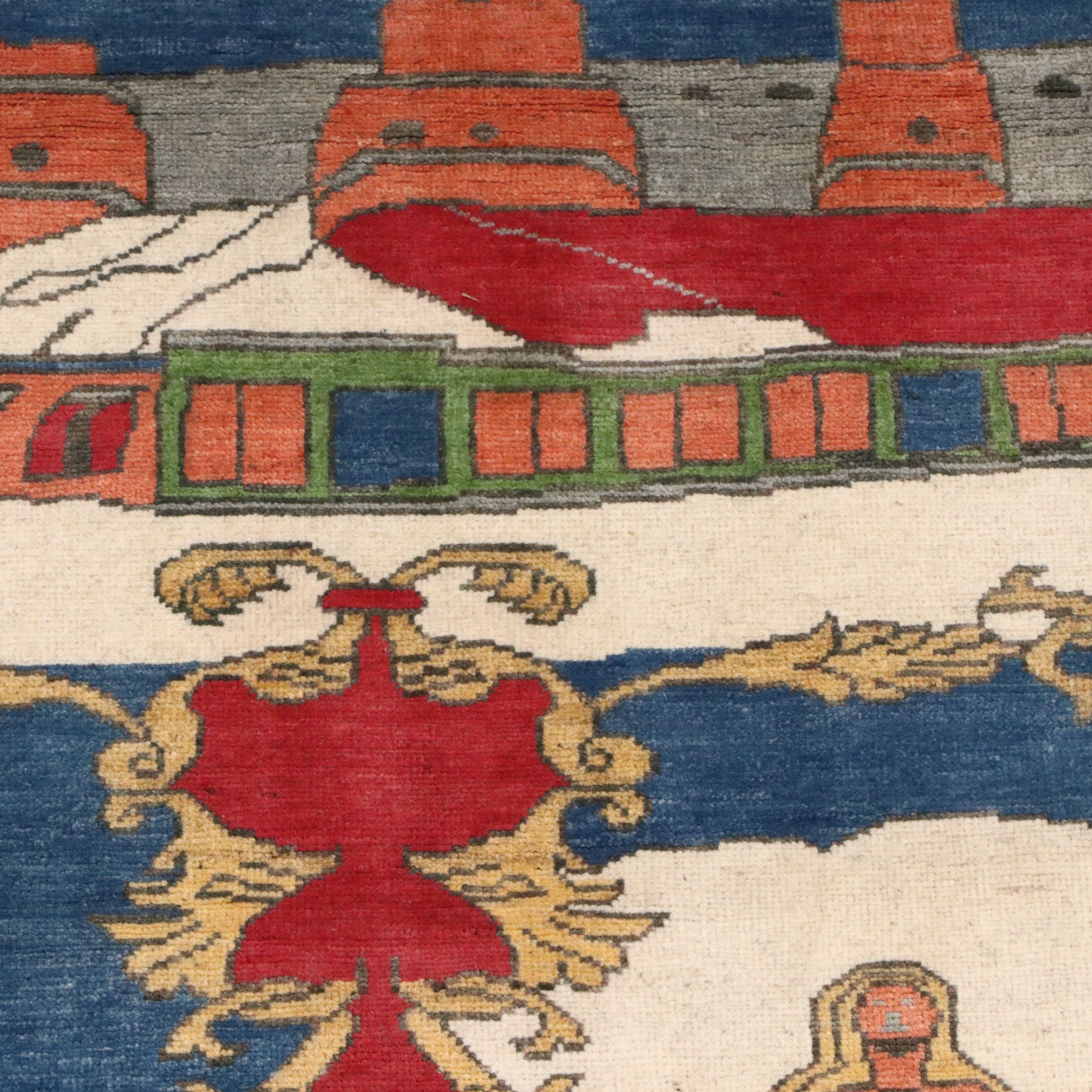 4' x 6'1 Hand-Knotted Afghan Pictorial Area Rug