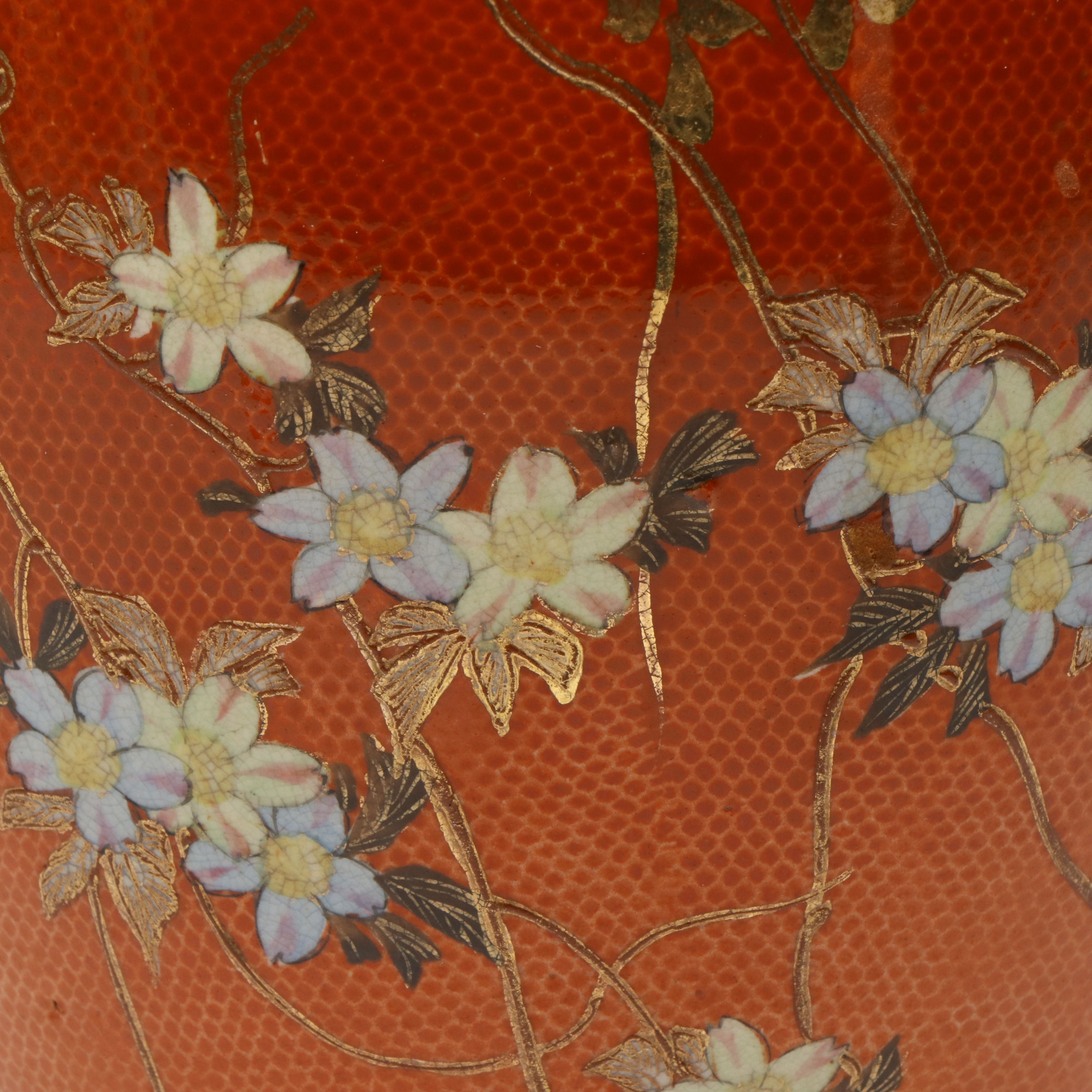 Japanese Meiji Period Satsuma Elephant Handled Gilt Porcelain Vase