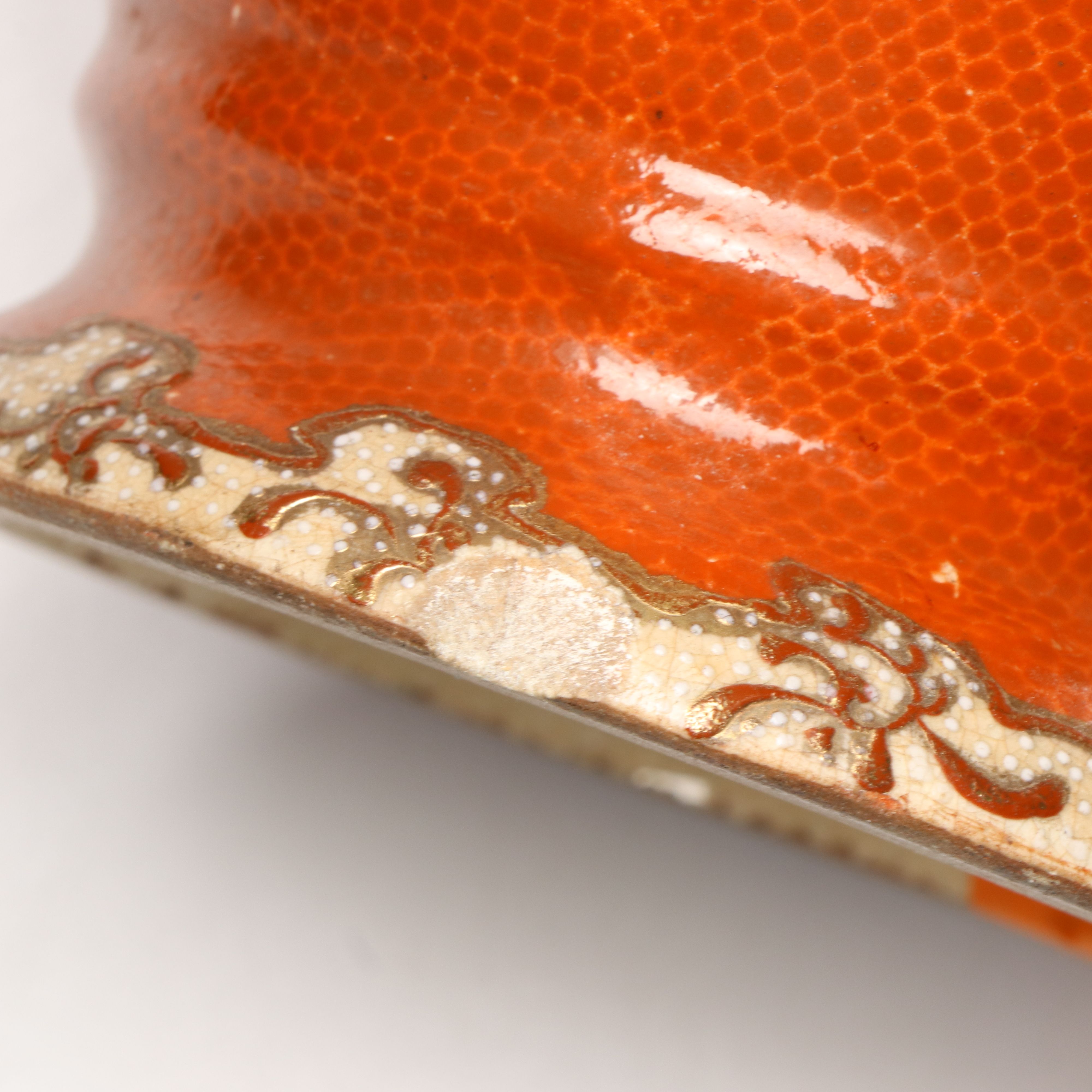 Japanese Meiji Period Satsuma Elephant Handled Gilt Porcelain Vase