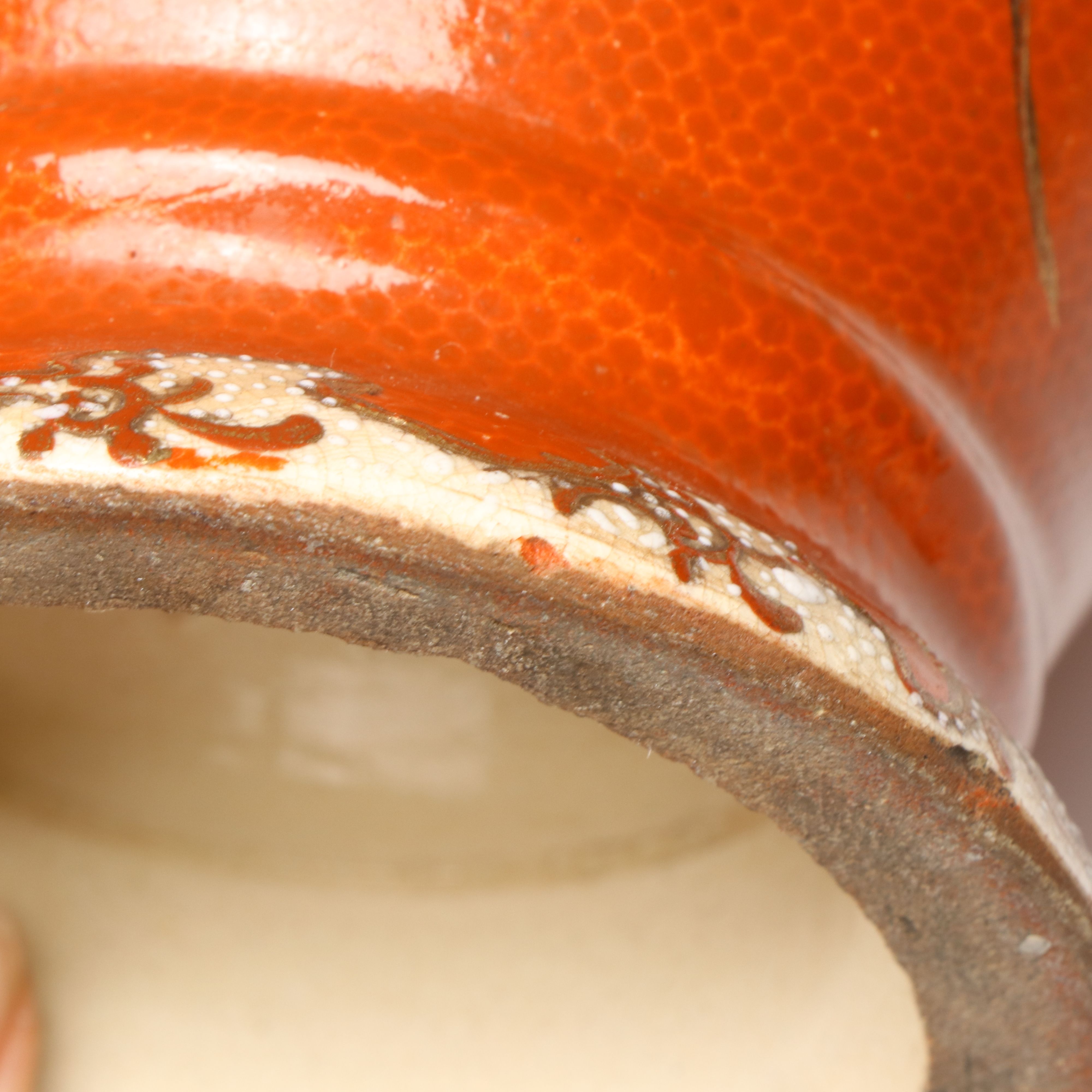 Japanese Meiji Period Satsuma Elephant Handled Gilt Porcelain Vase