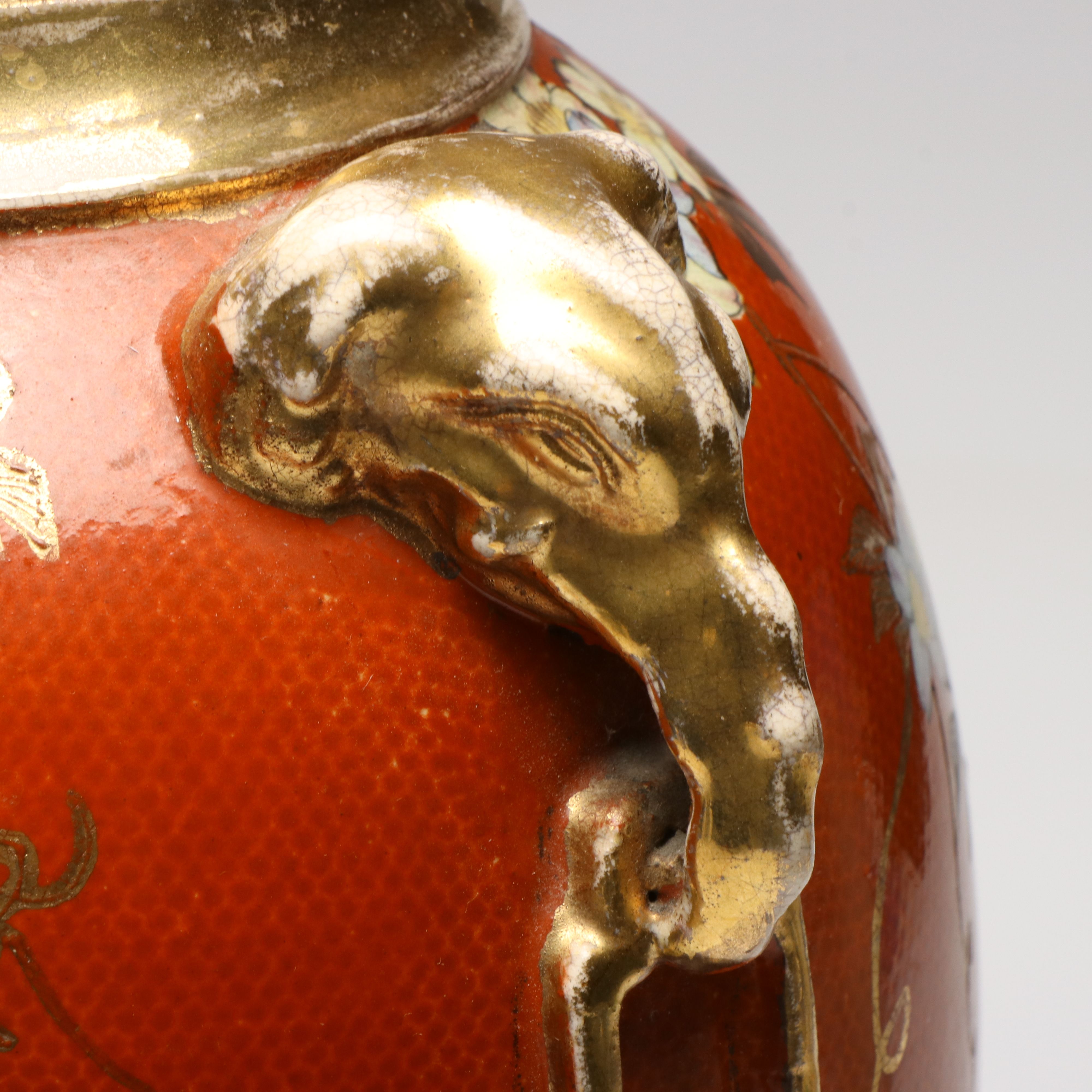 Japanese Meiji Period Satsuma Elephant Handled Gilt Porcelain Vase